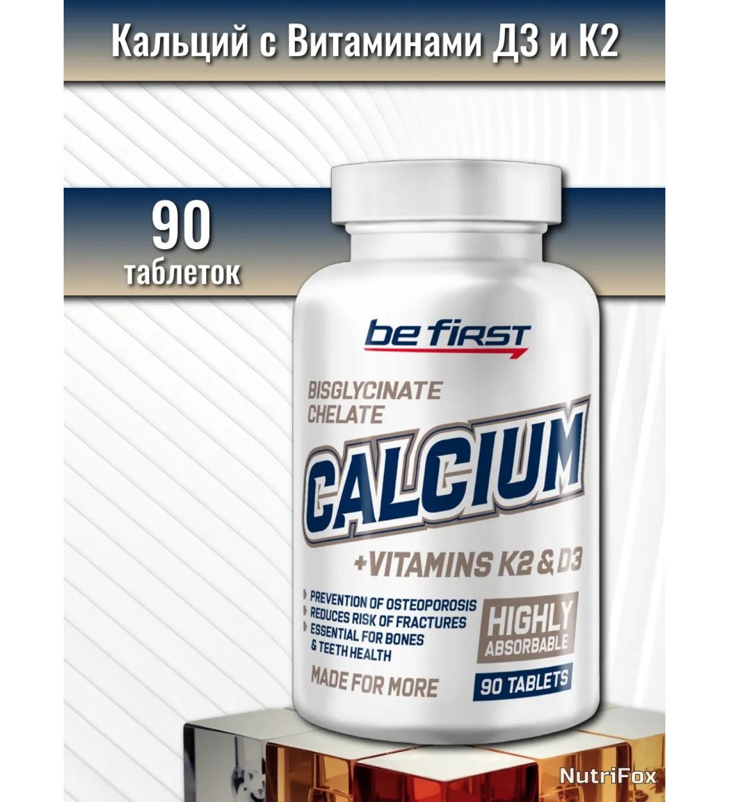 Be First Calcium with vitamins D3 and K2 90 tablets - Buy Online on GoSupps.com