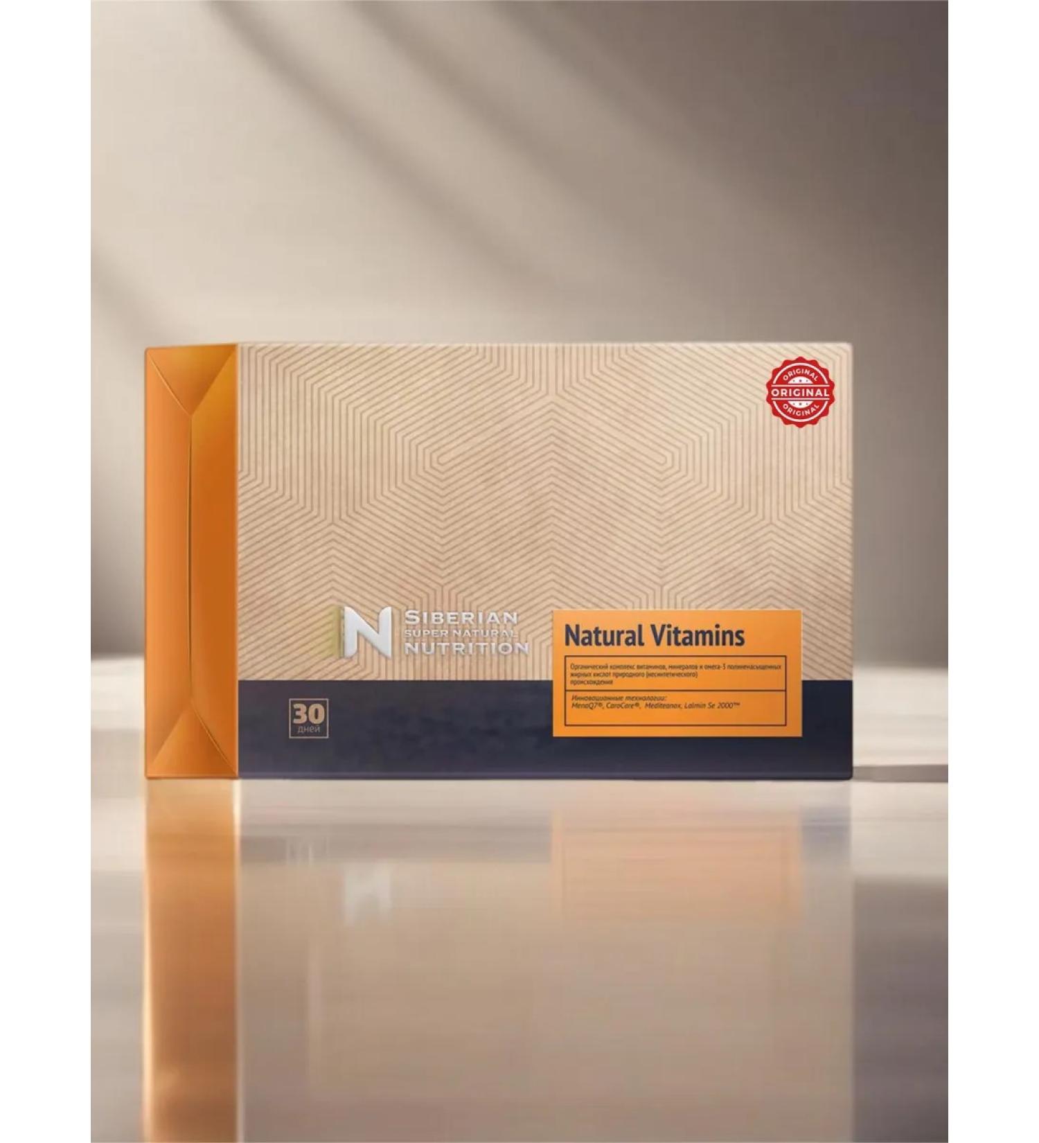 Health of Siberia Natural Vitamins - Buy Online on GoSupps.com