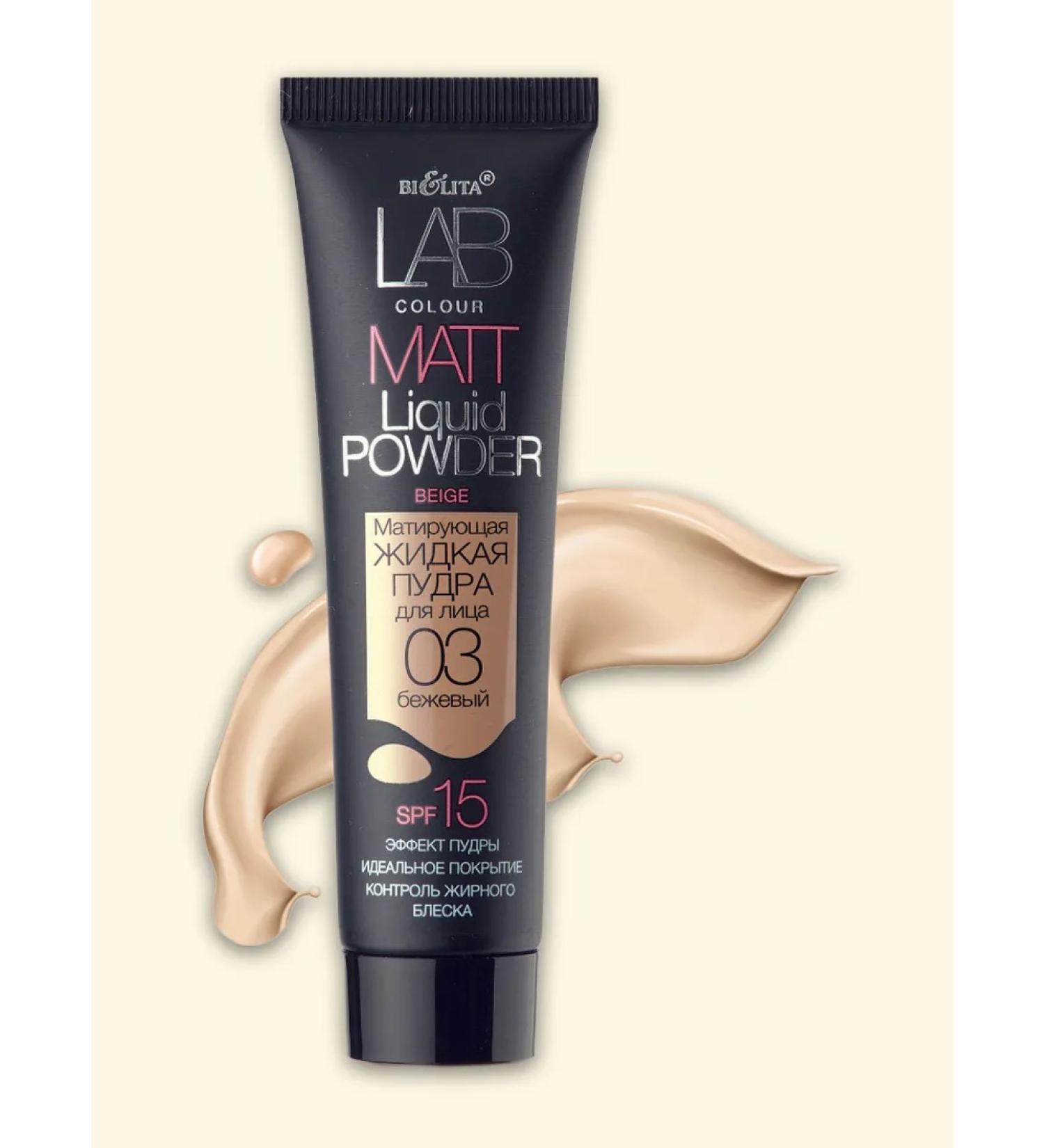 BELITA Matting liquid powder for the face tone 03 beige - Buy Online on GoSupps.com