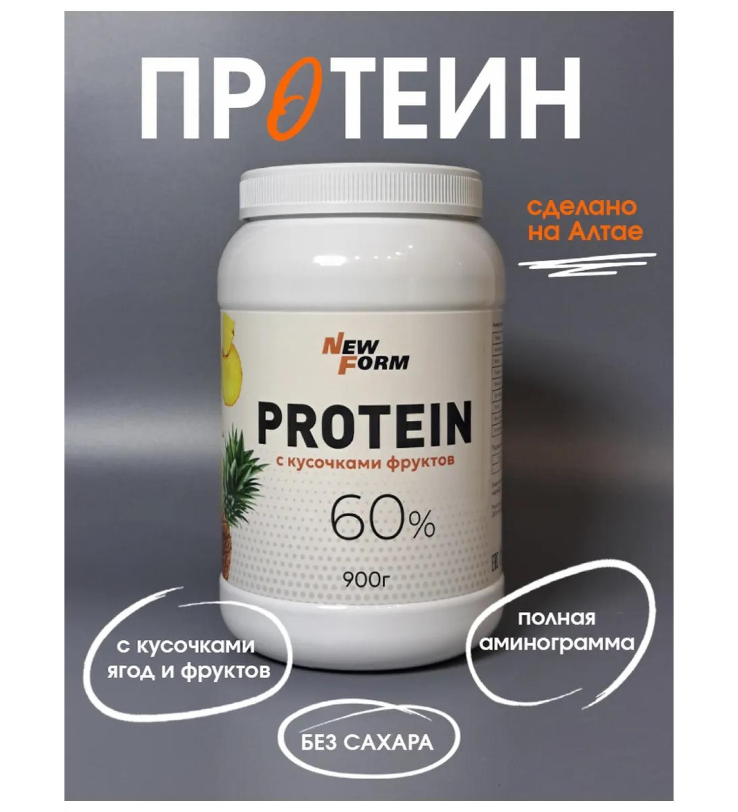 New Form Protein Fruit 900 grams 60% Pineapple - Buy Online on GoSupps.com