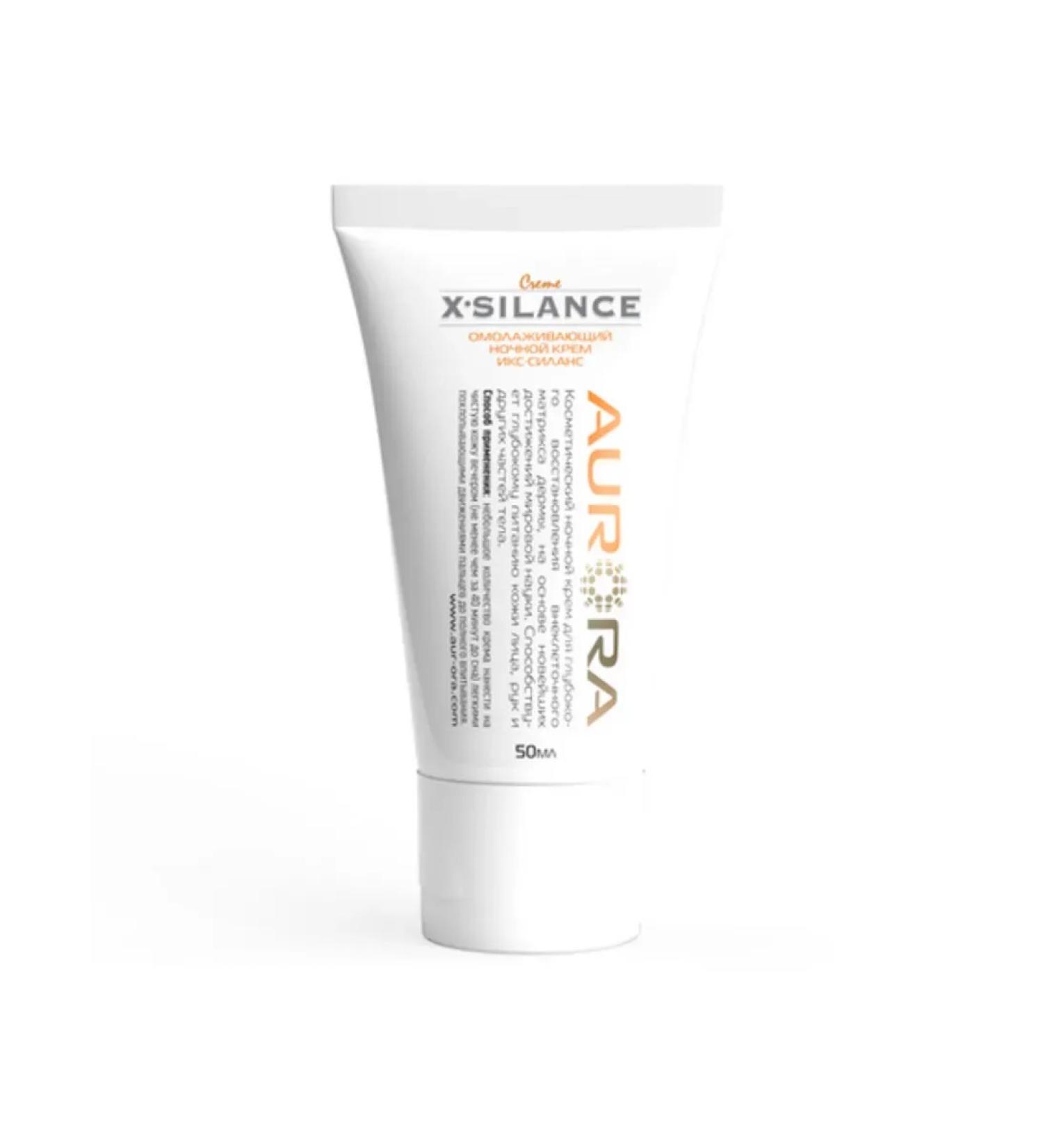 AURORA X-sylase Cream for Facial and Body