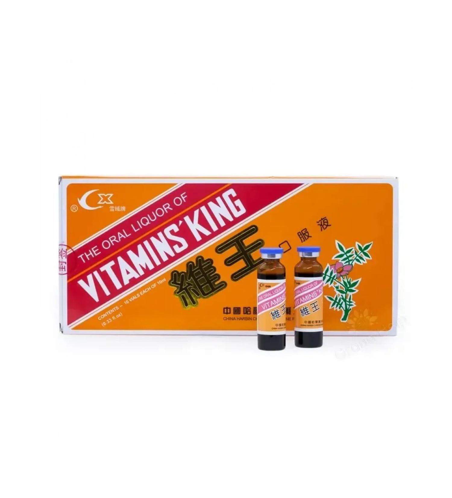 TKL STAR Drug to increase immunity vitamins