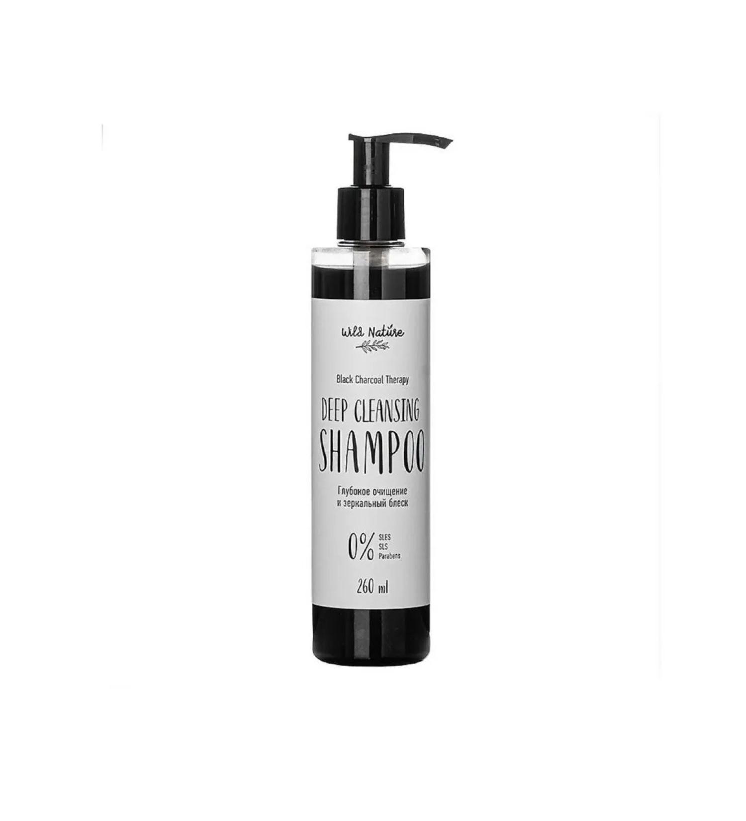 Wildlife Shampoo for deep hair cleansing with coal - Buy Online on GoSupps.com