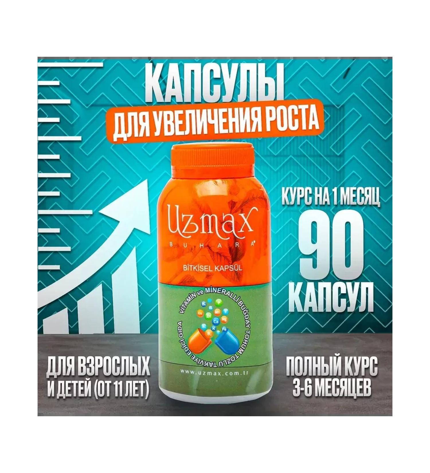 Vitamins for calcium growth multivitamins - Buy Online on GoSupps.com