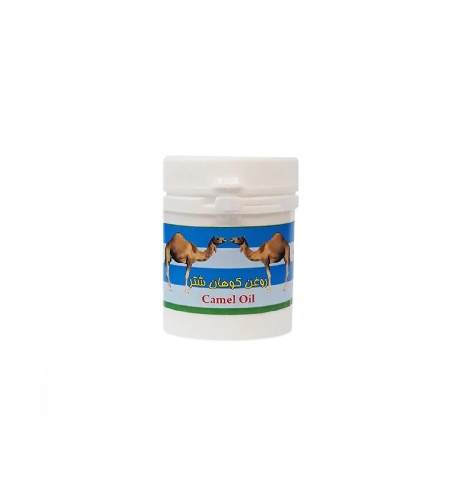 Body oil Camel oil (ointment) for the body