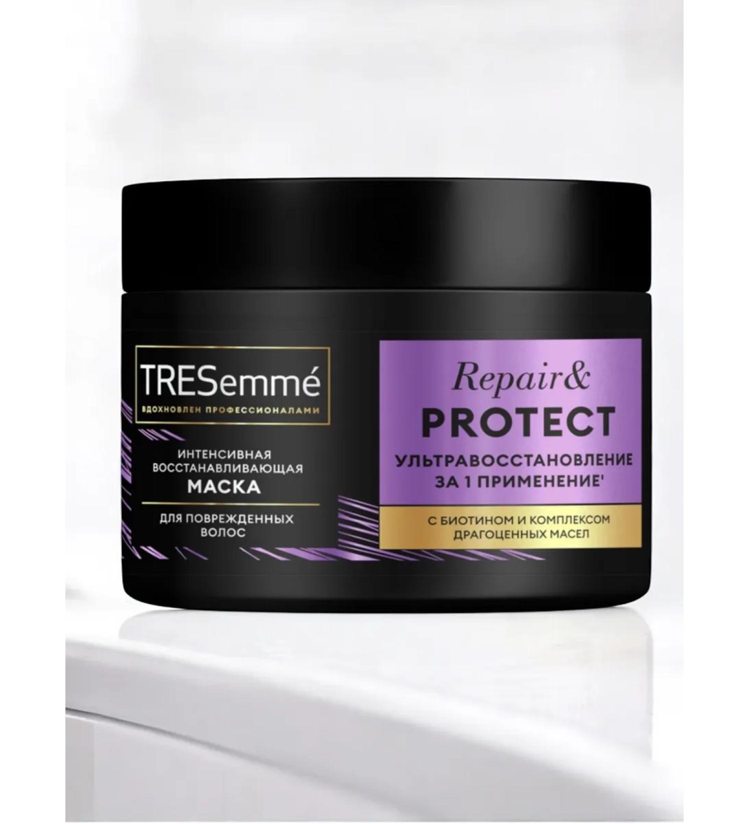 TRESemme Intensive restorative mask - Buy Online on GoSupps.com