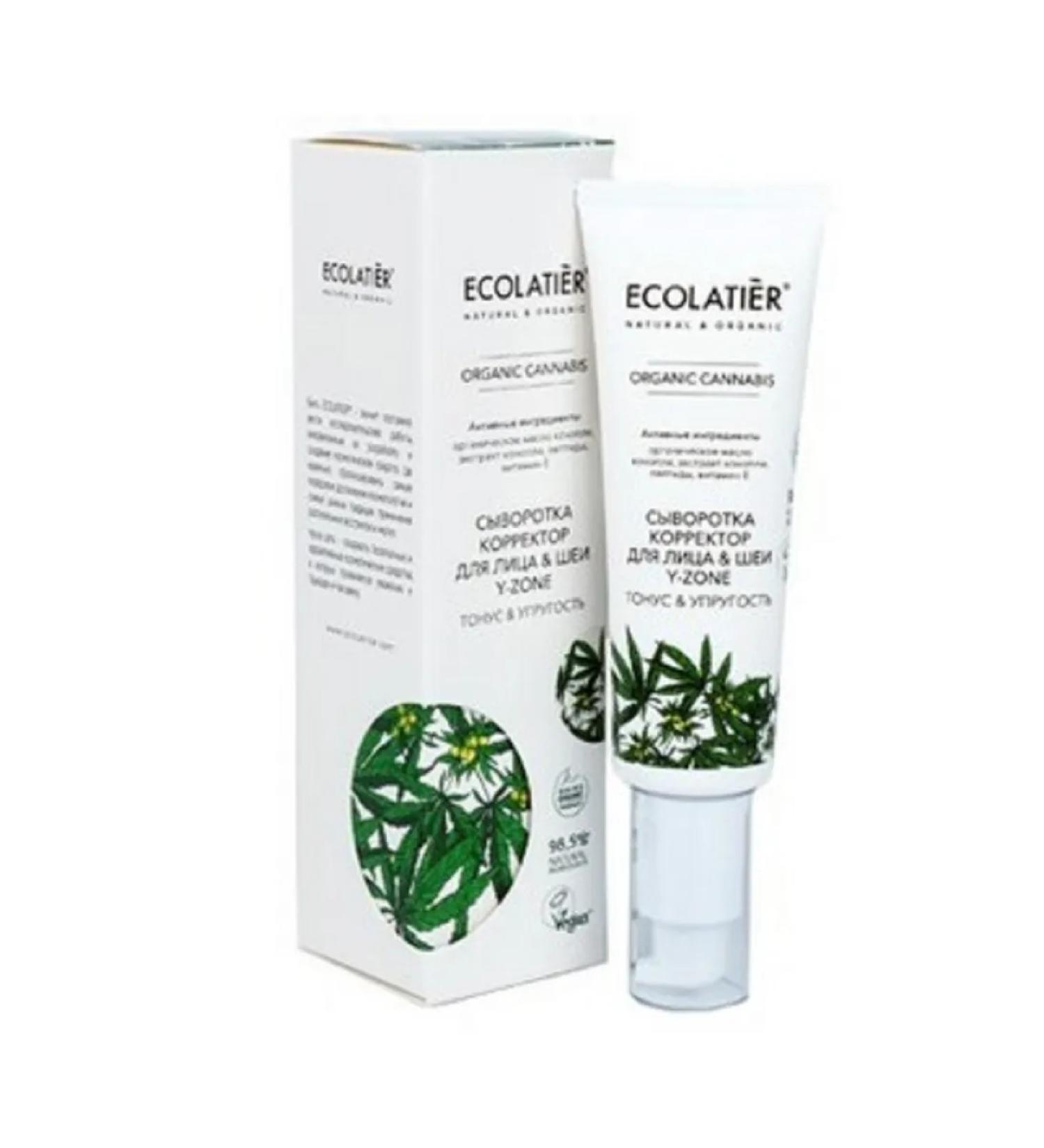 Ecolatier Corrector for the face & neck 50 ml