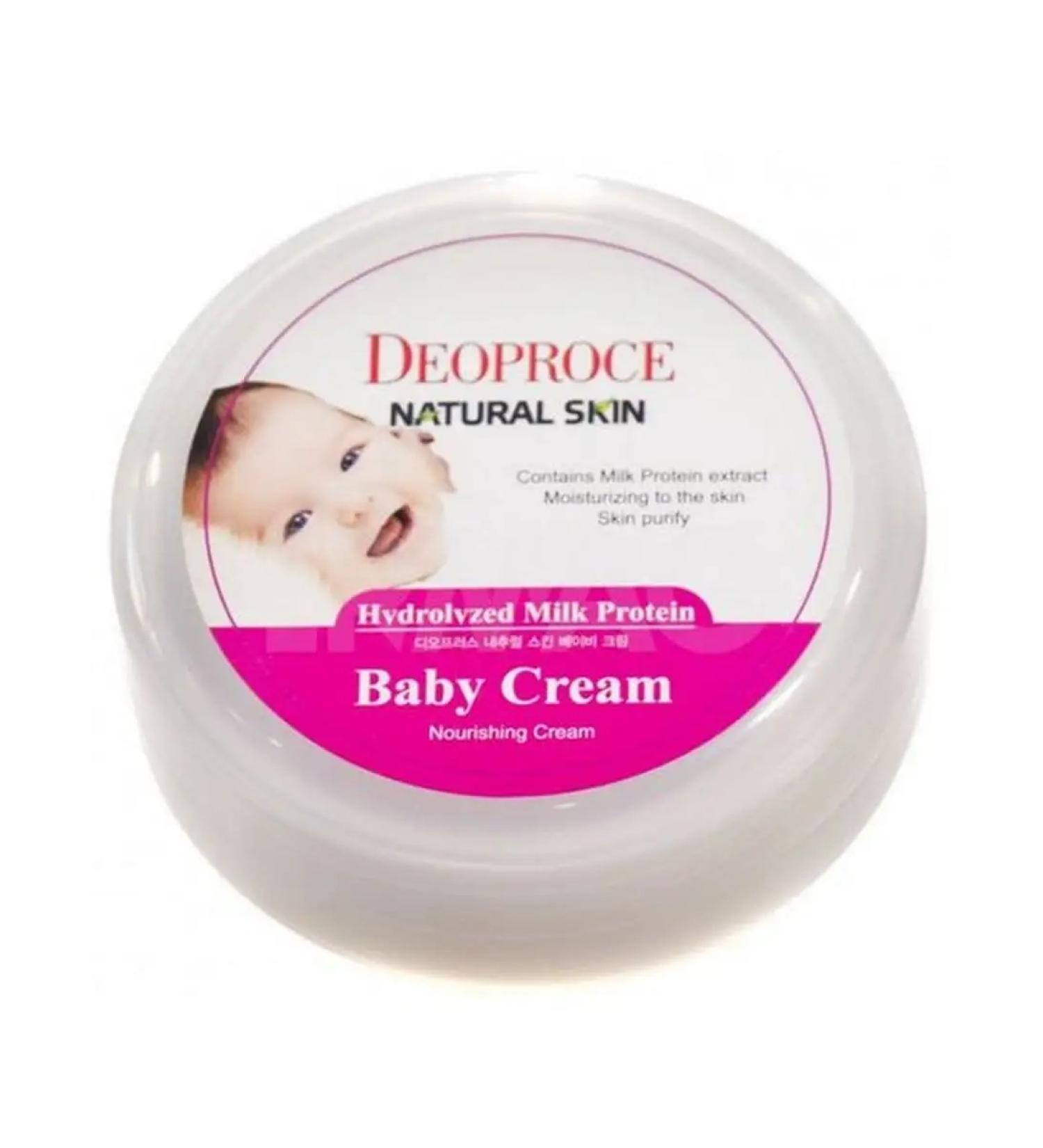 DEOPROCE Nourishing cream on milk proteins