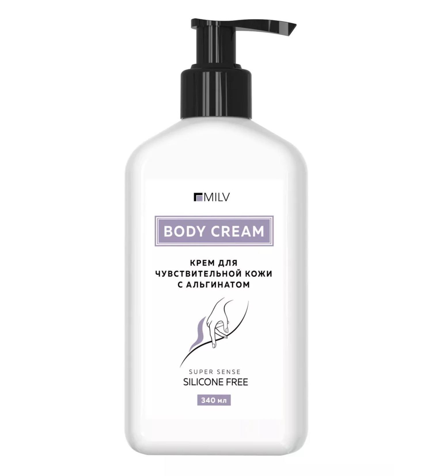 MILV Hand and body cream with alginate. 330 g