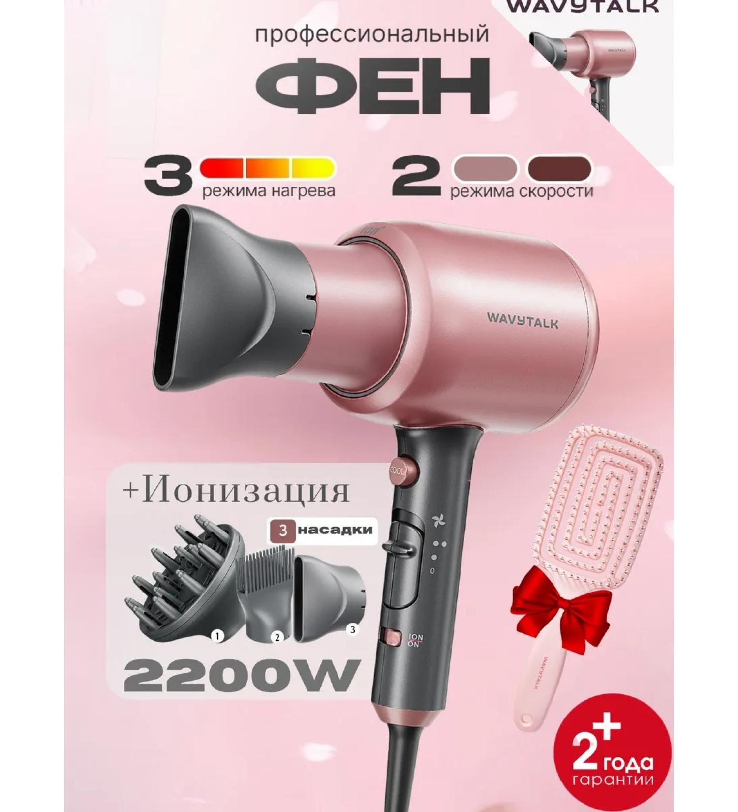 Kipozi Professional hair dryer - Buy Online on GoSupps.com