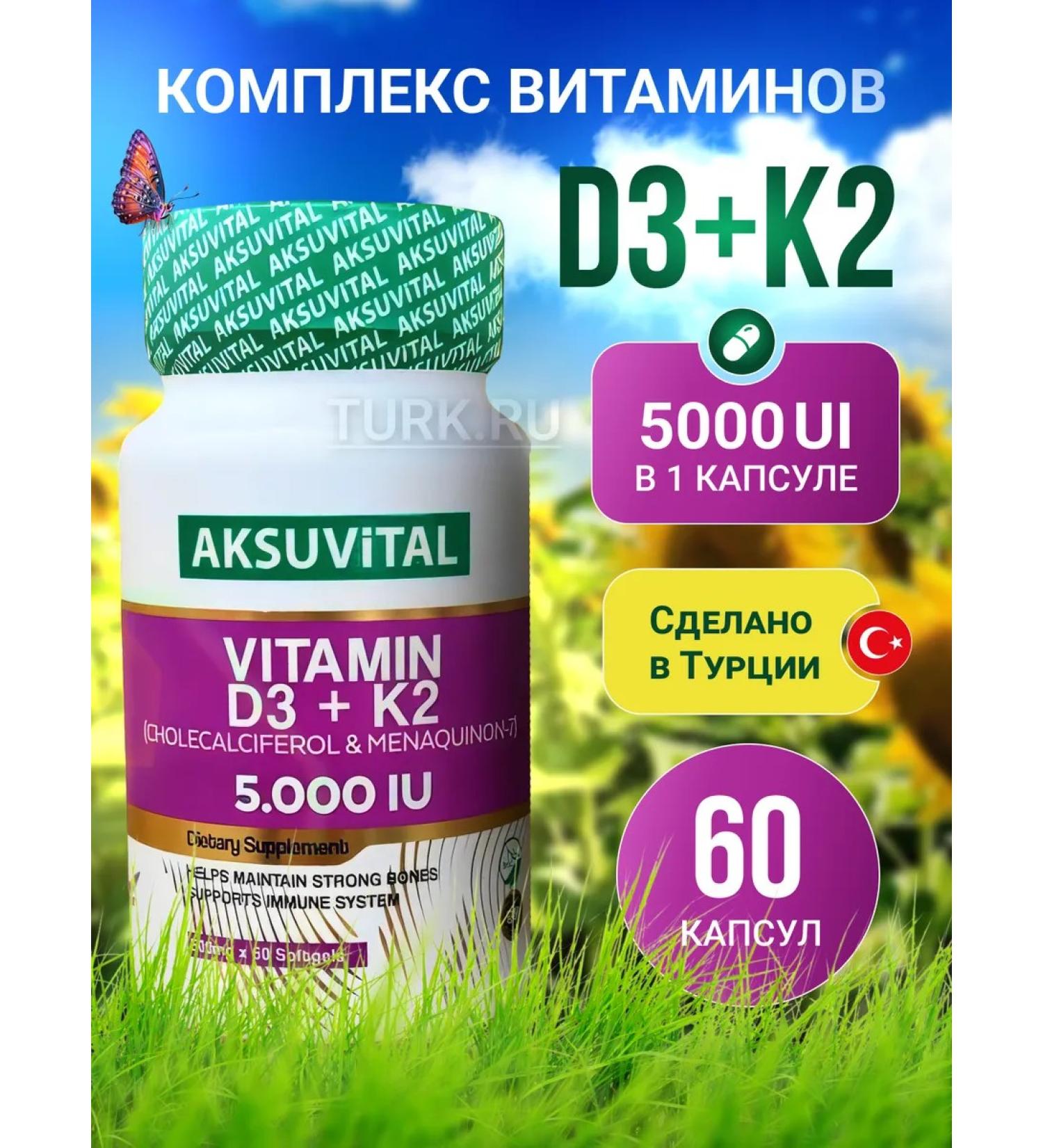 Vitamin D3 K2 5000 IU 60 capsules - Buy Online on GoSupps.com