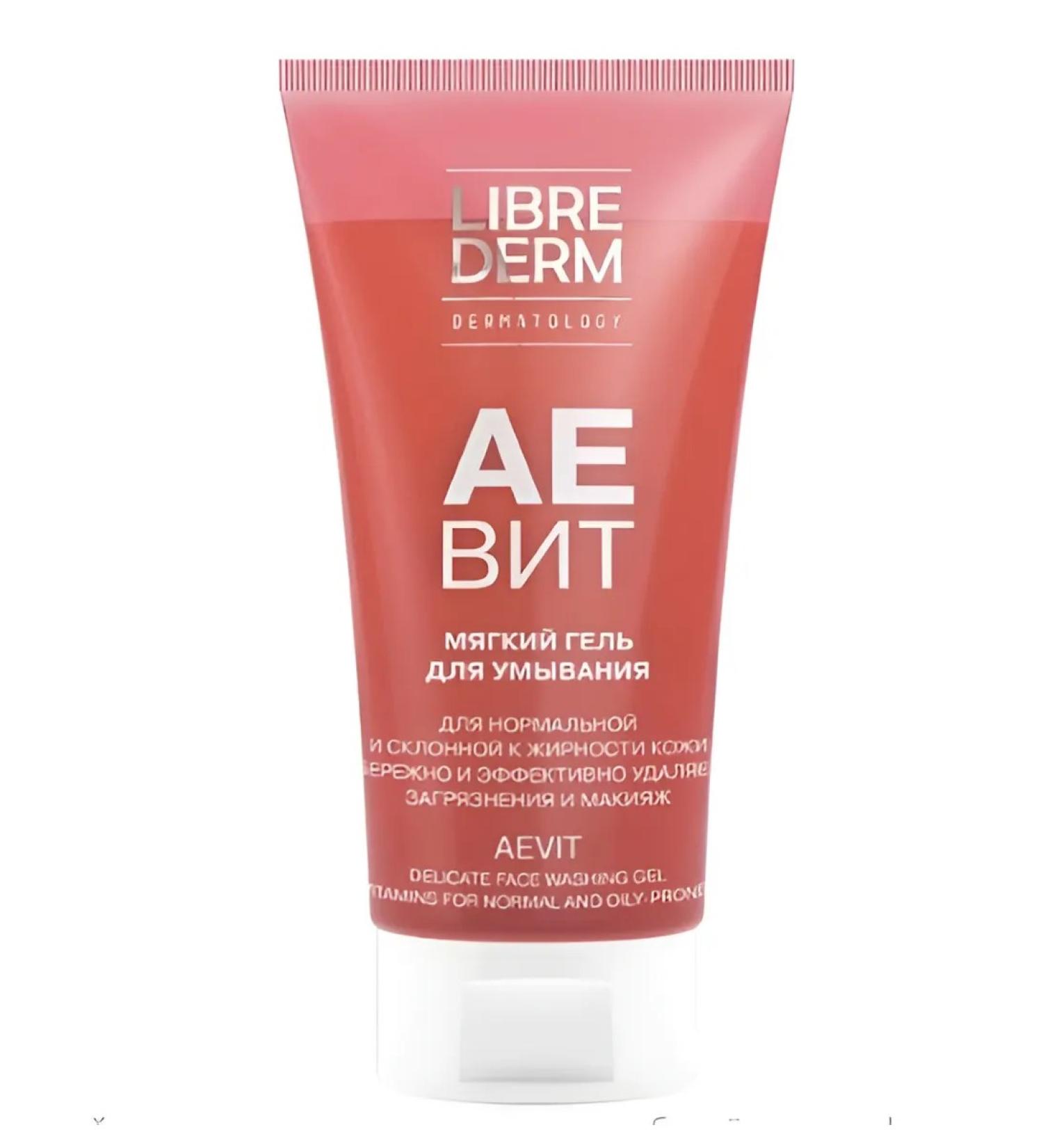 LIBREDERM Aevit soft washing gel 150ml-1 pound