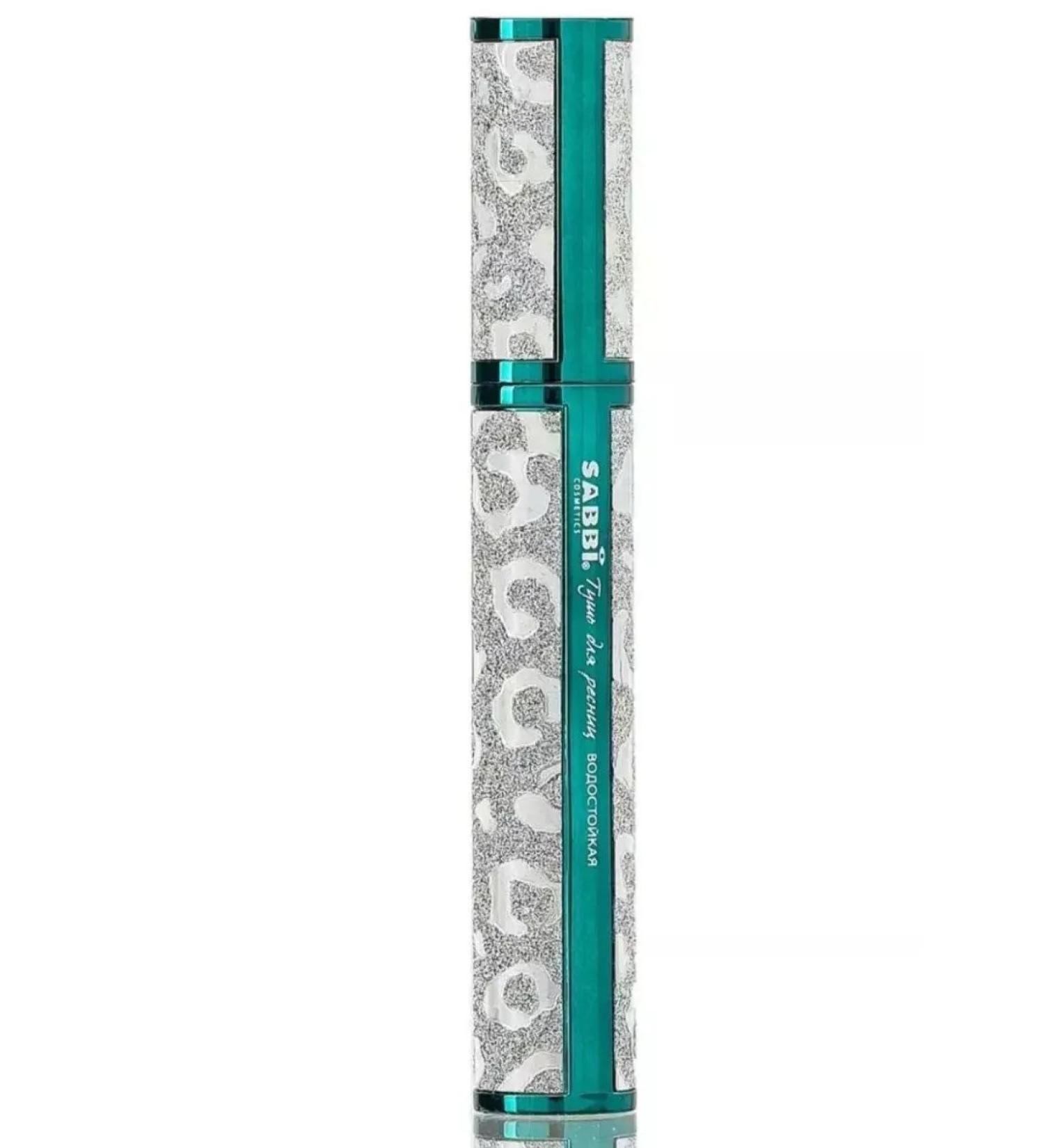 SALE Black extension mascara - Buy Online on GoSupps.com