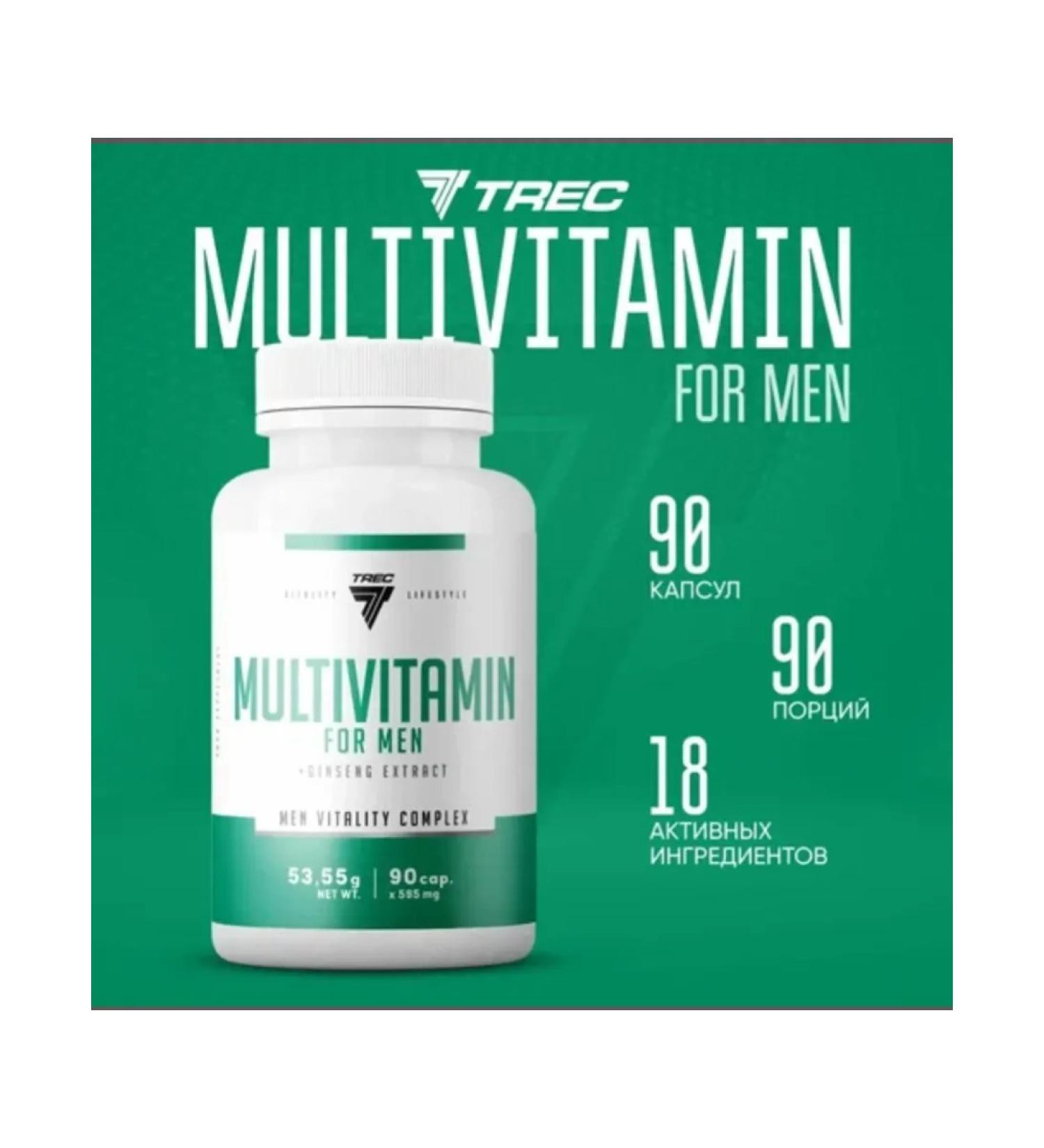 TREC Nutrition Multivitamin for Men 90CAP vitamins - Buy Online on GoSupps.com