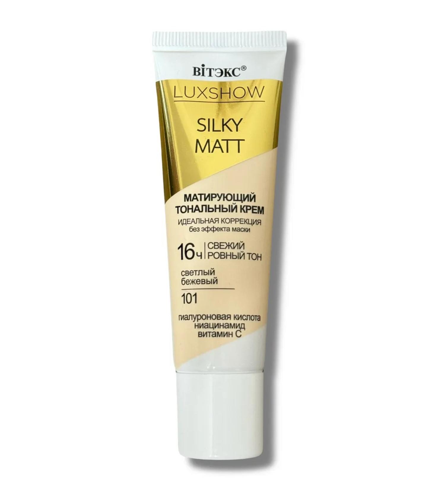 Vitex Mating tonal cream Luxshow Silky Matt tone 101