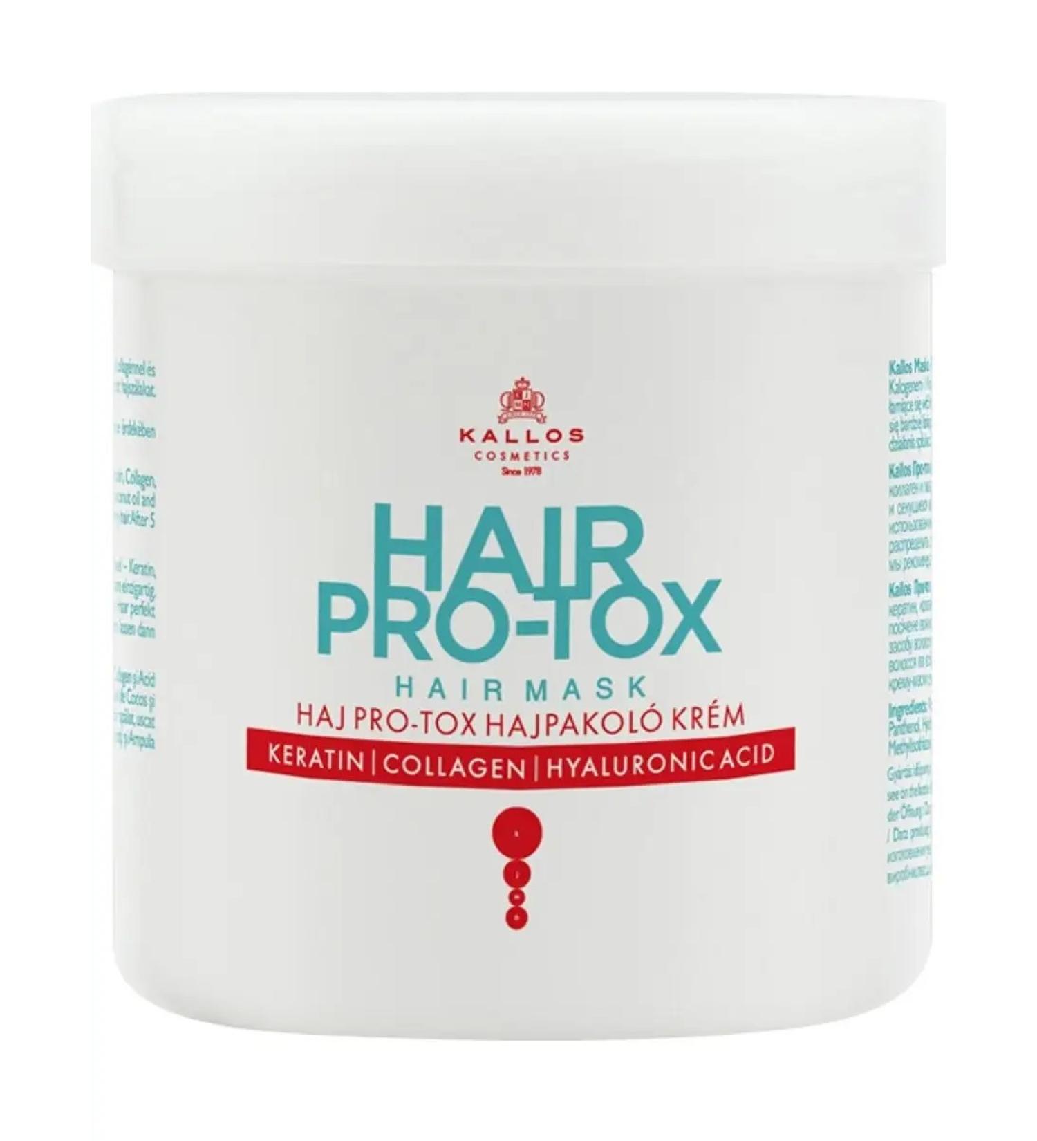 Kallos Cosmetics Hair mask with keratin collagen and hyaluron 500ml - Buy Online on GoSupps.com