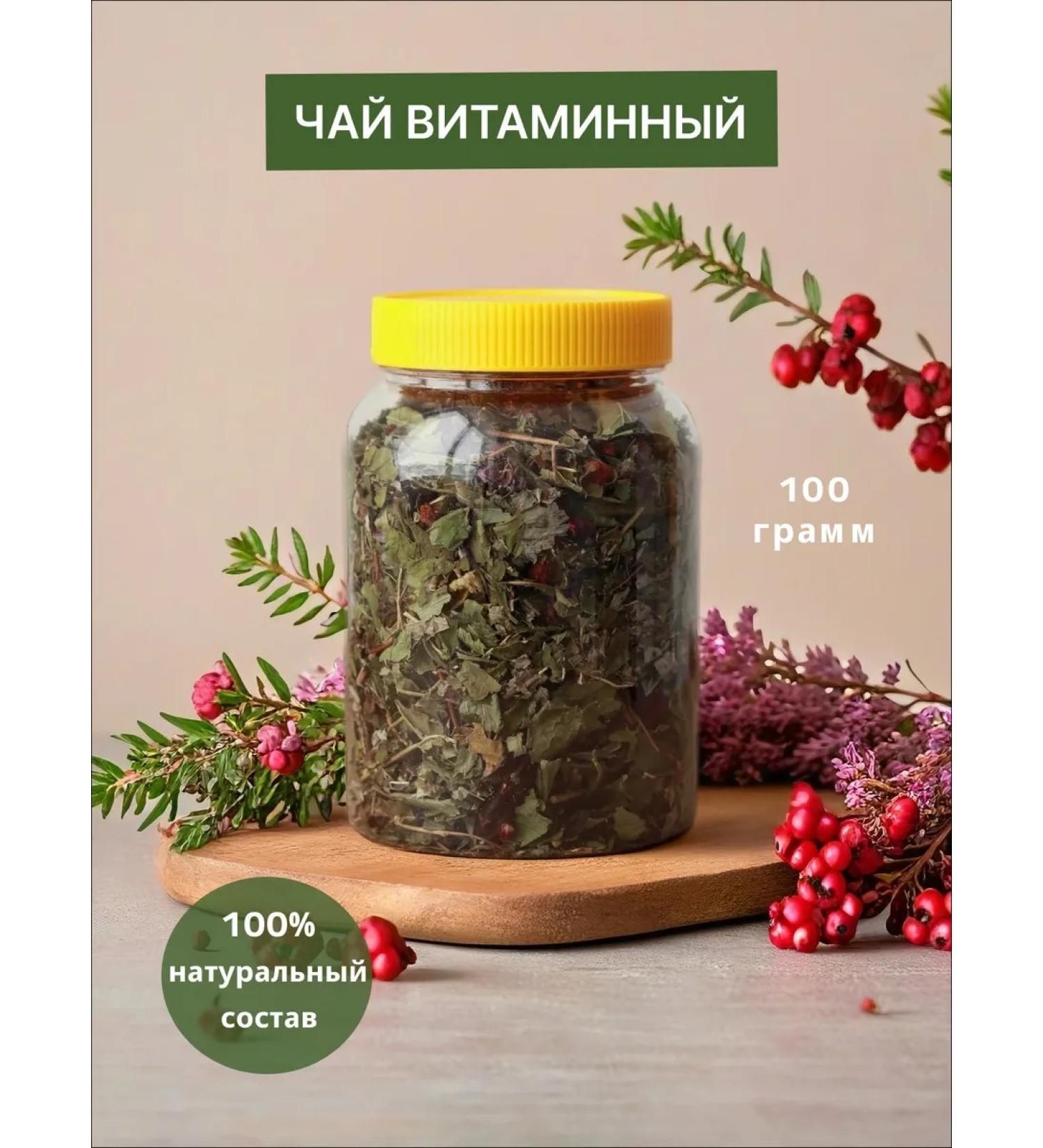 Apiary Kloos DA Herbal Vitamin Collection 1l Tea - Buy Online on GoSupps.com