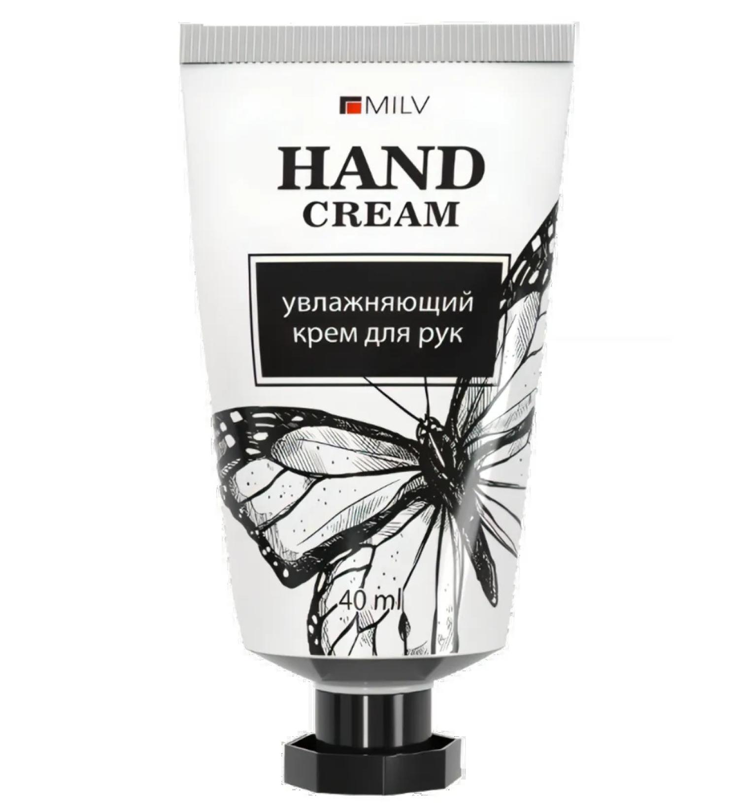 MILV Moisturizing hand cream "Strawberries"