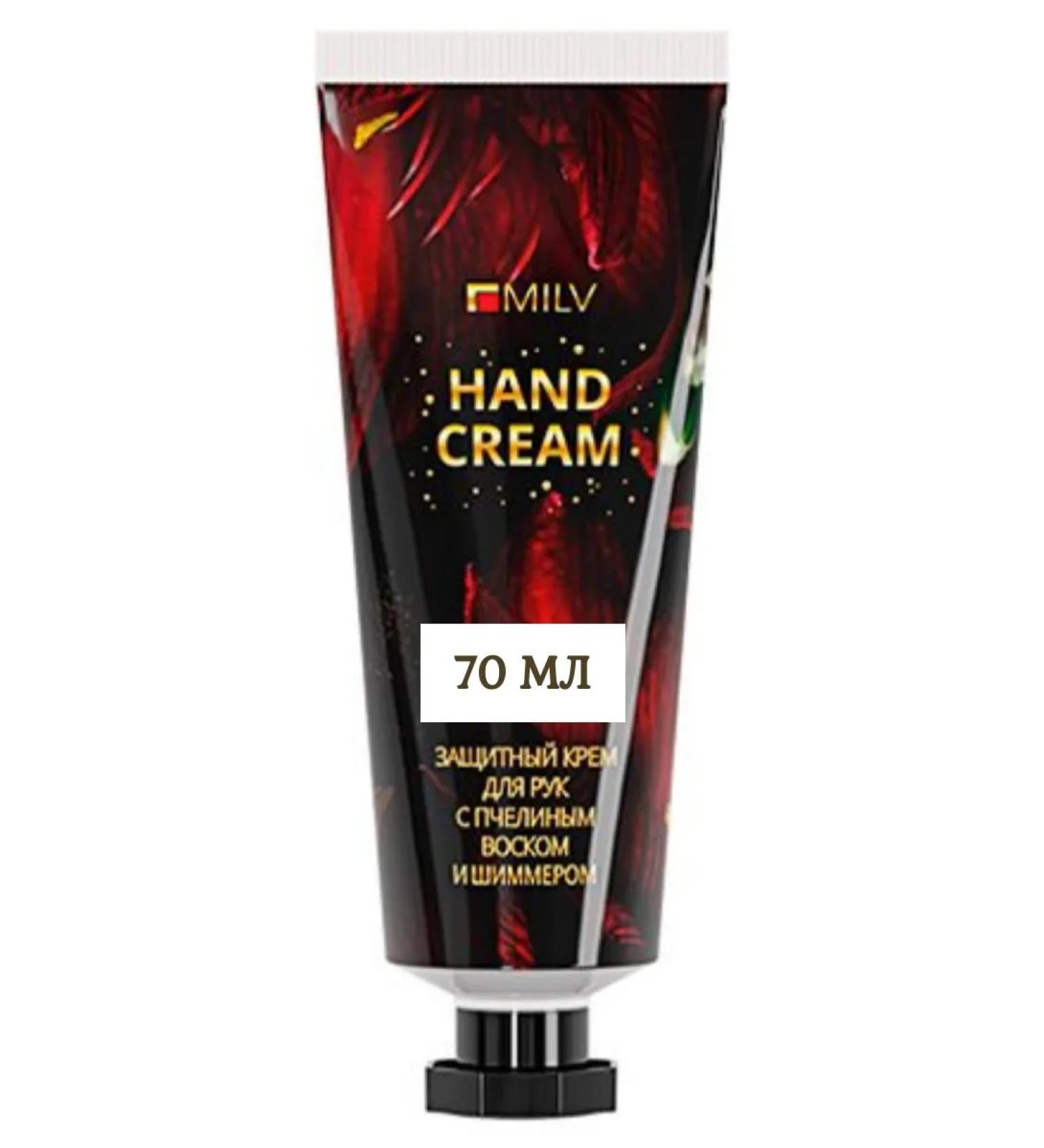 MILV Hand cream with bee wax and shimmer protective "watermelon" - Buy Online on GoSupps.com
