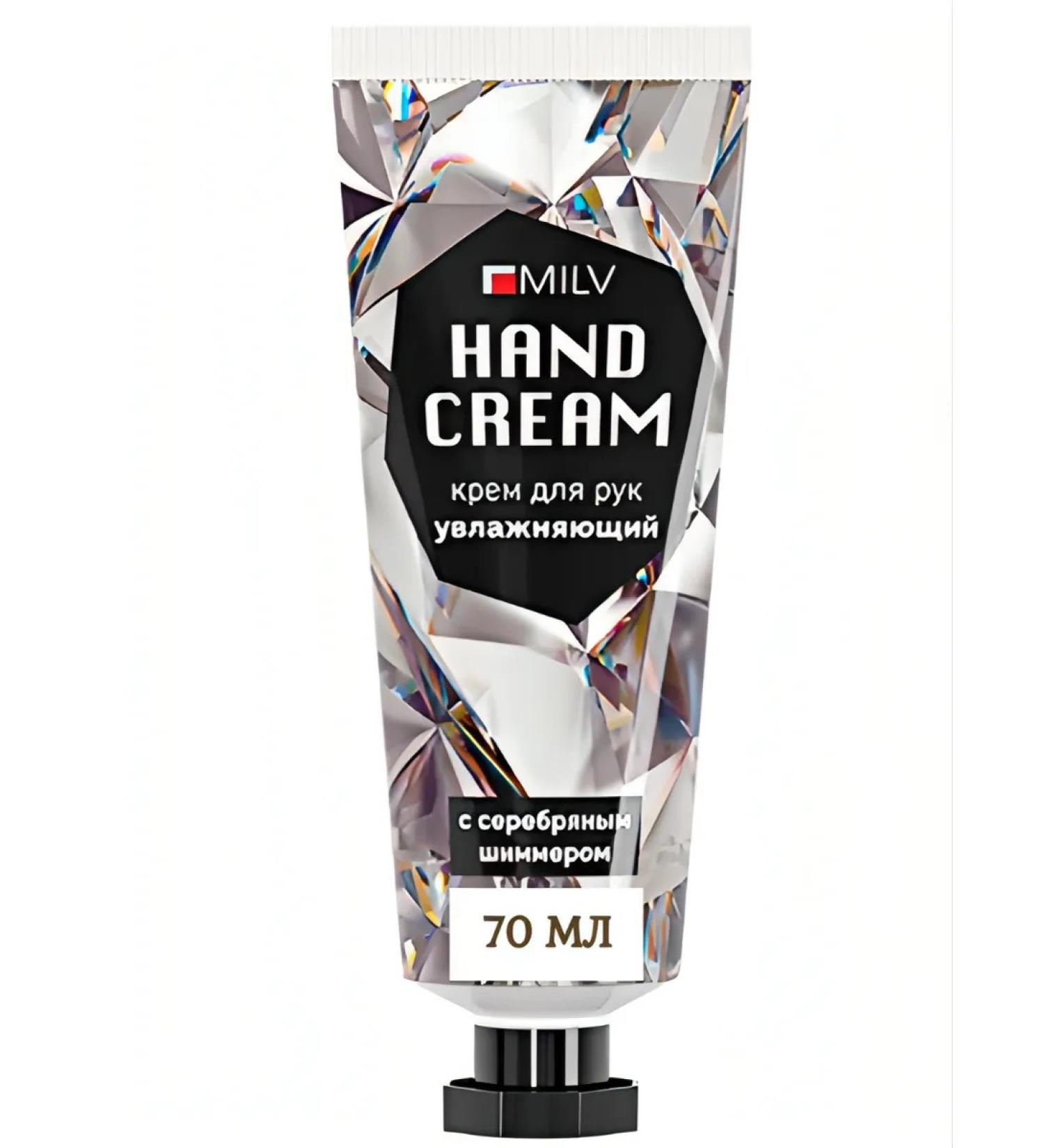 MILV Hand cream moisturizer with shimmer "luxury" - Buy Online on GoSupps.com