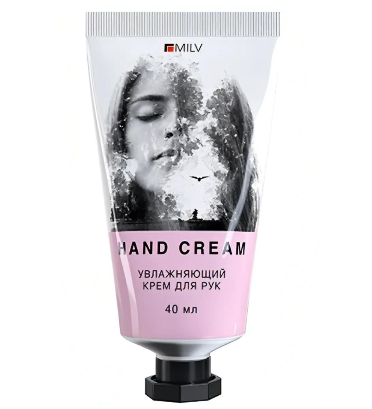 MILV Moisturizing hand cream "Wild cherry"