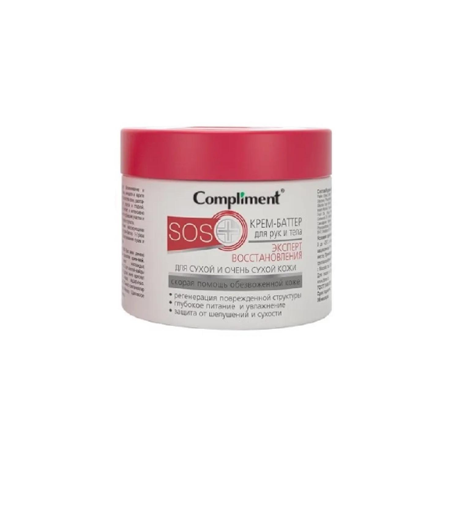 Compliment SOS+ hand-battter for hand and body expert OR 300ml