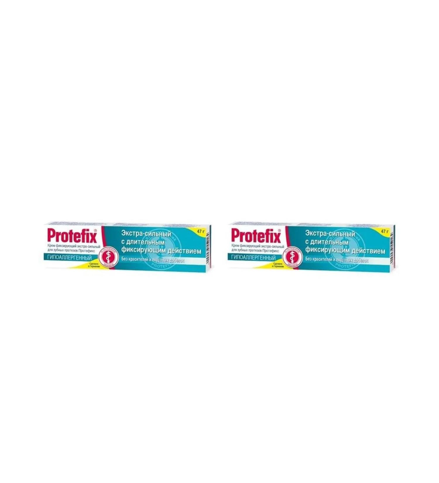 Protefix Cream Fixir Extra-hood hypoallergen 47.0 2 pcs - Buy Online on GoSupps.com