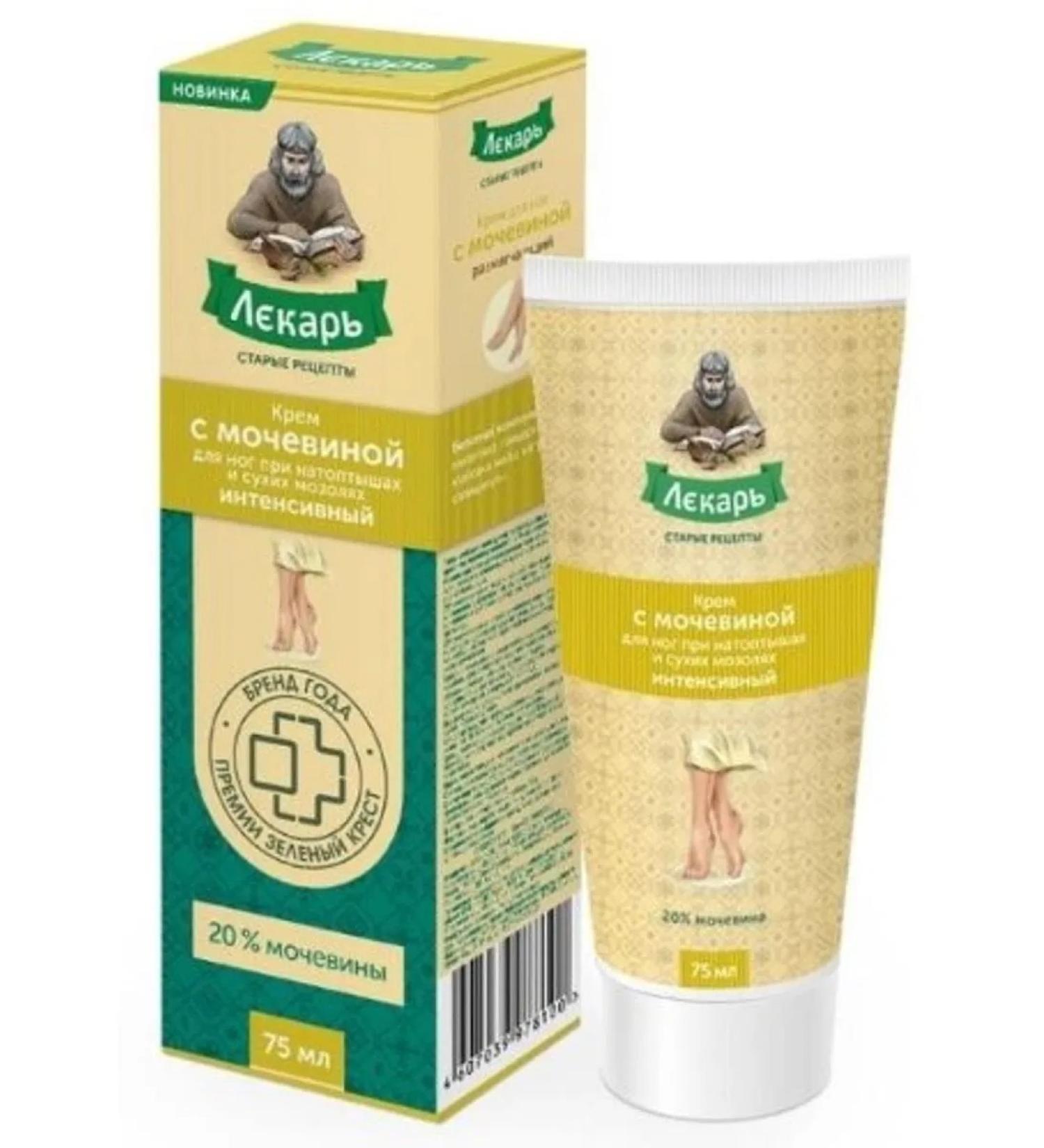 Doctor Feet cream with urea with corns and dry 75ml