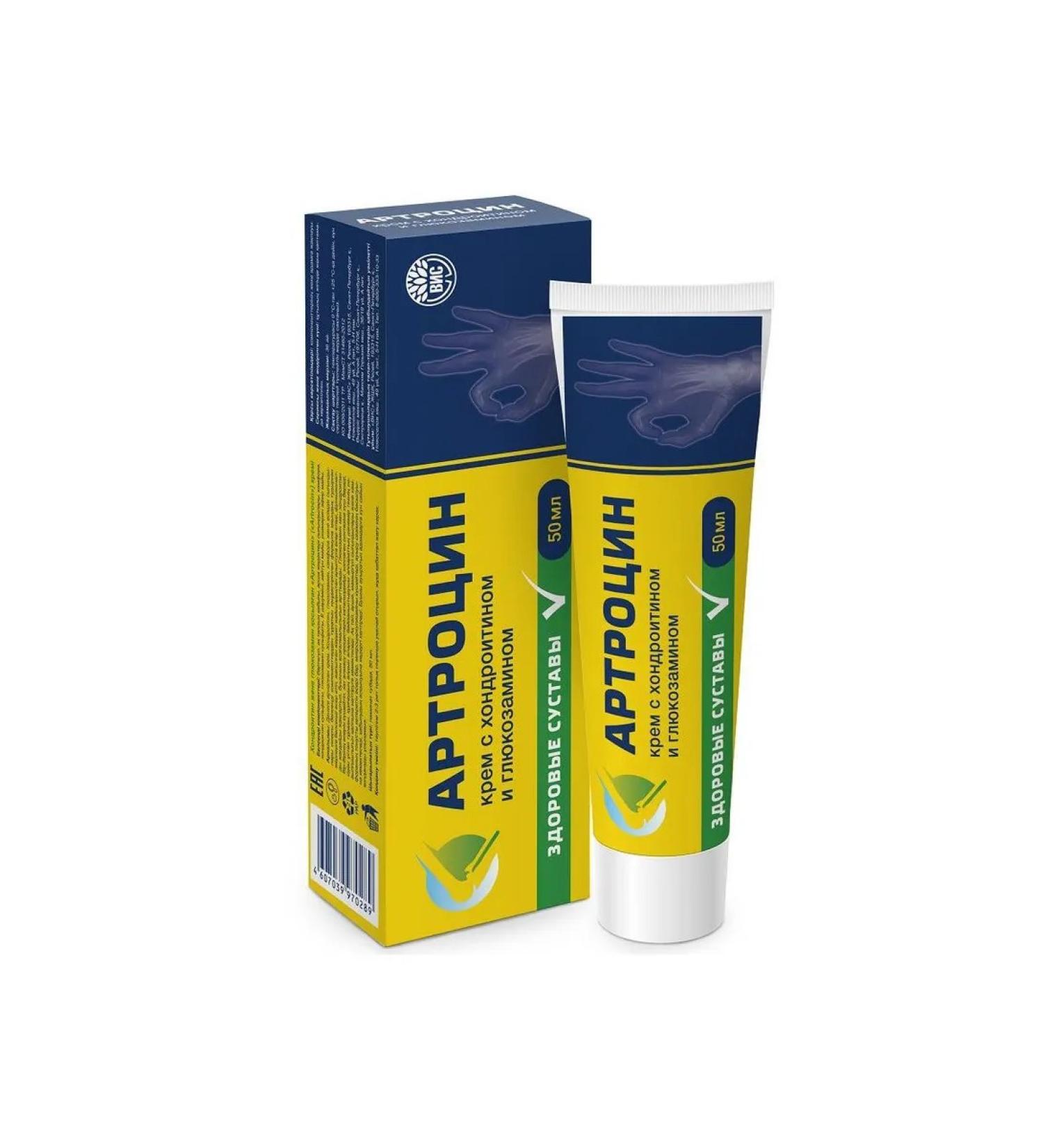ViS arthroprocin chondroitin glucosamine cream 50ml