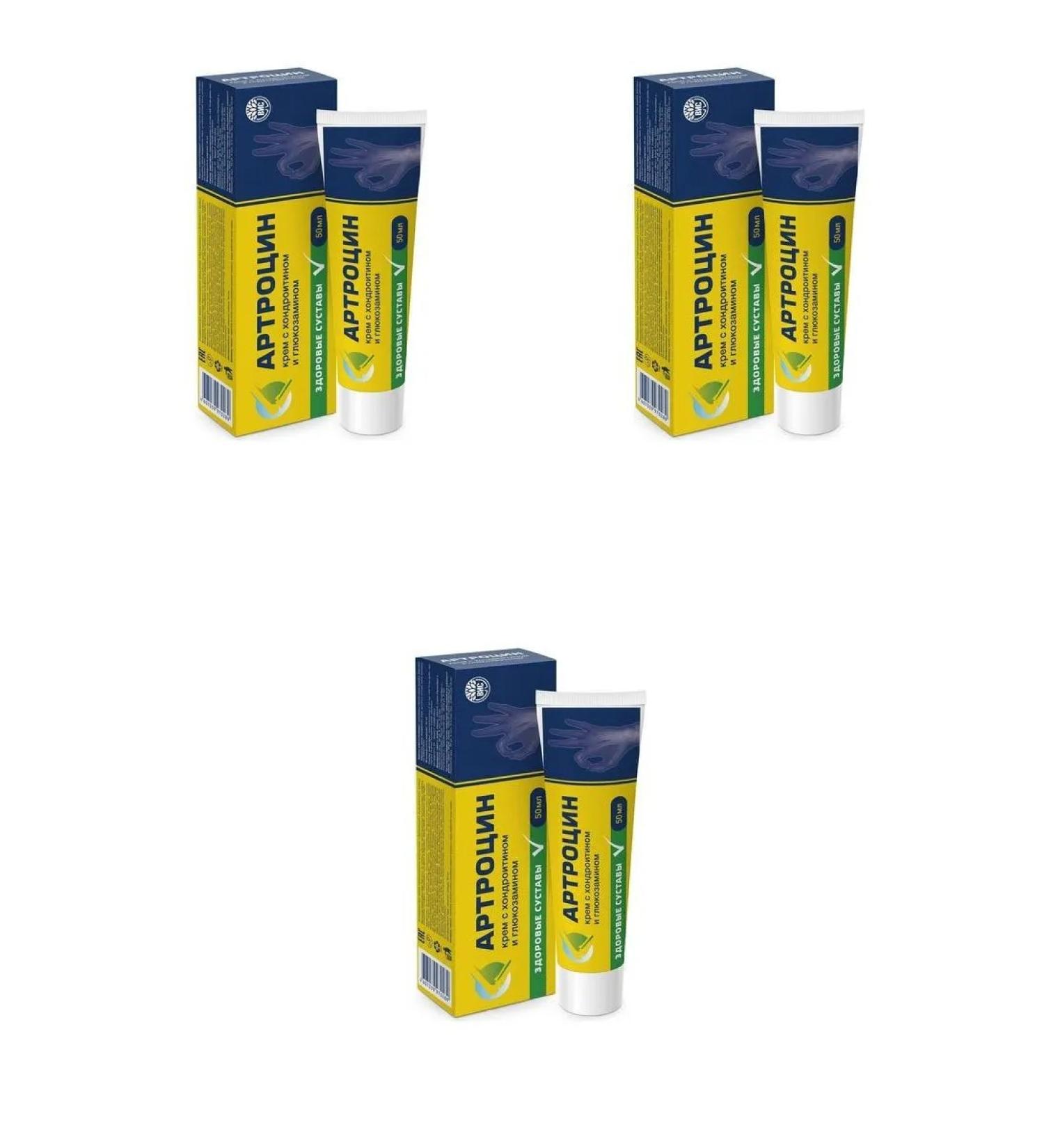 ViS arthroprocin chondroitin glucosamine cream 50ml 3 pcs