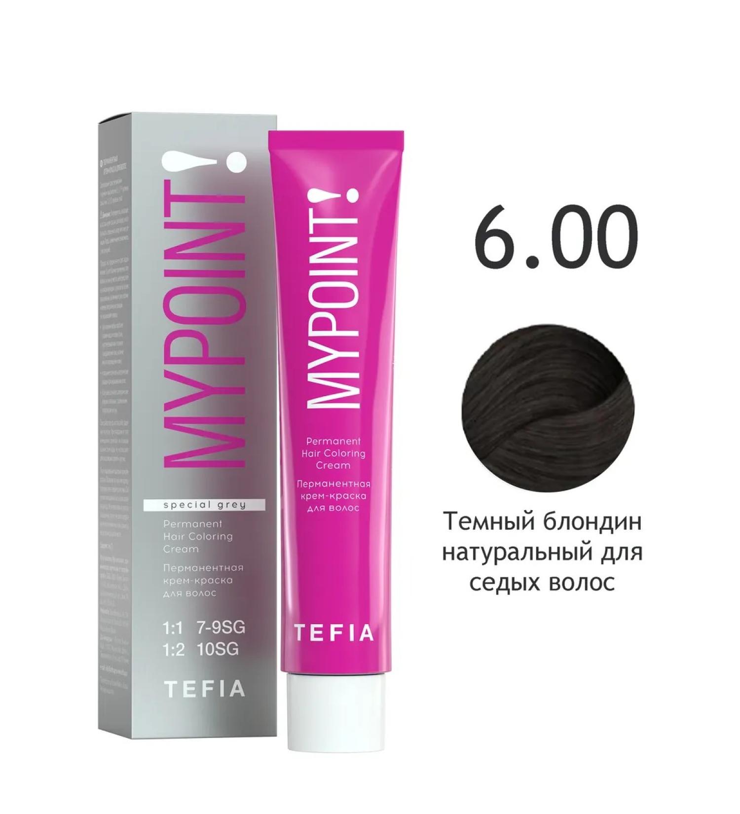 TEFIA Paint 6.00 dark blond natural for gray hair 60ml - Buy Online on GoSupps.com
