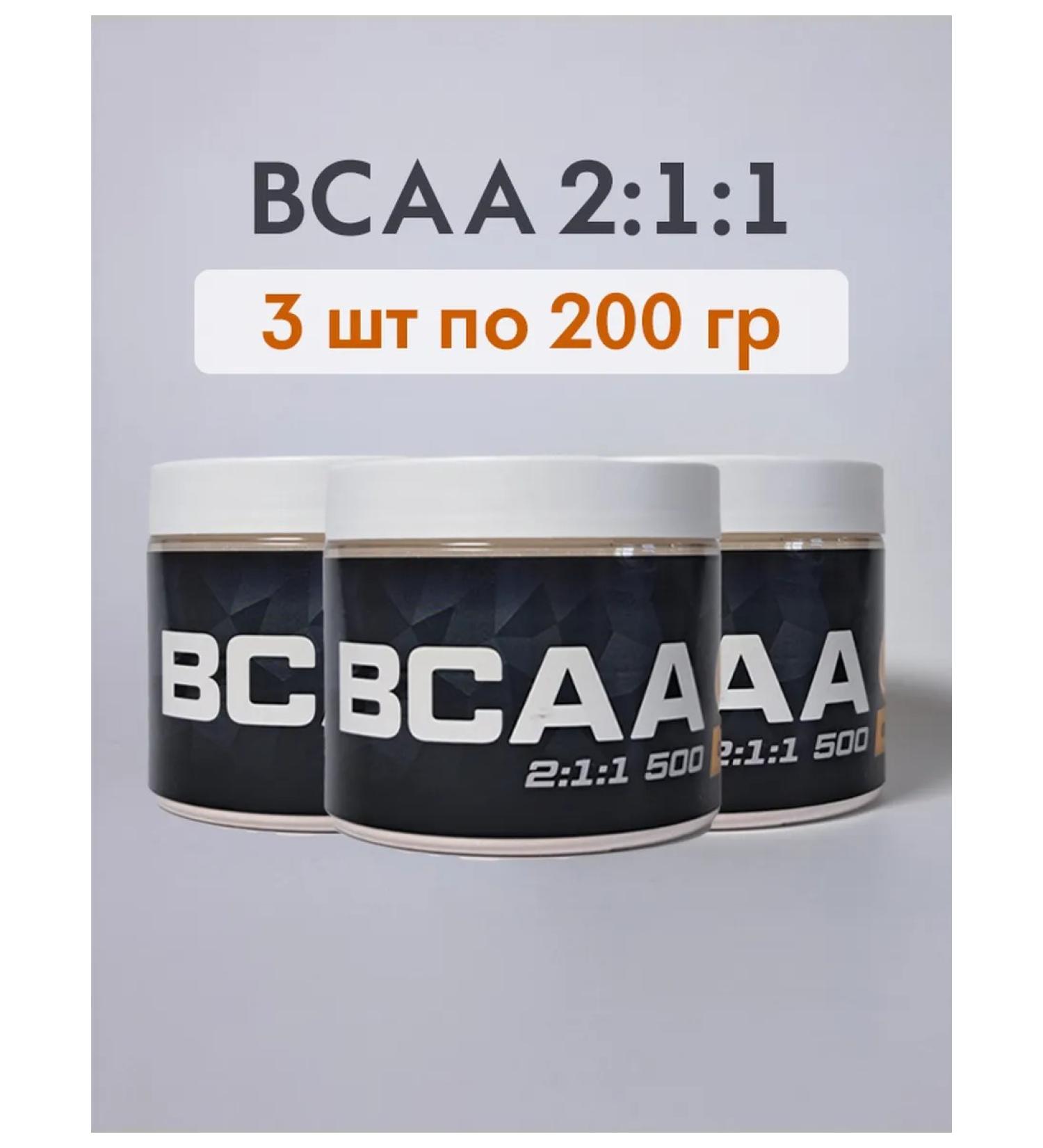 New Form VSAA 2 1 1 200 grams * 3 pcs mix - Buy Online on GoSupps.com