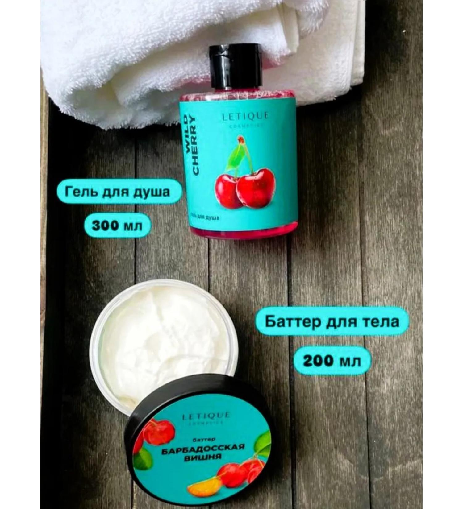 Letique Body Set Cherry Gel Gel and Batter 2B1 - Buy Online on GoSupps.com