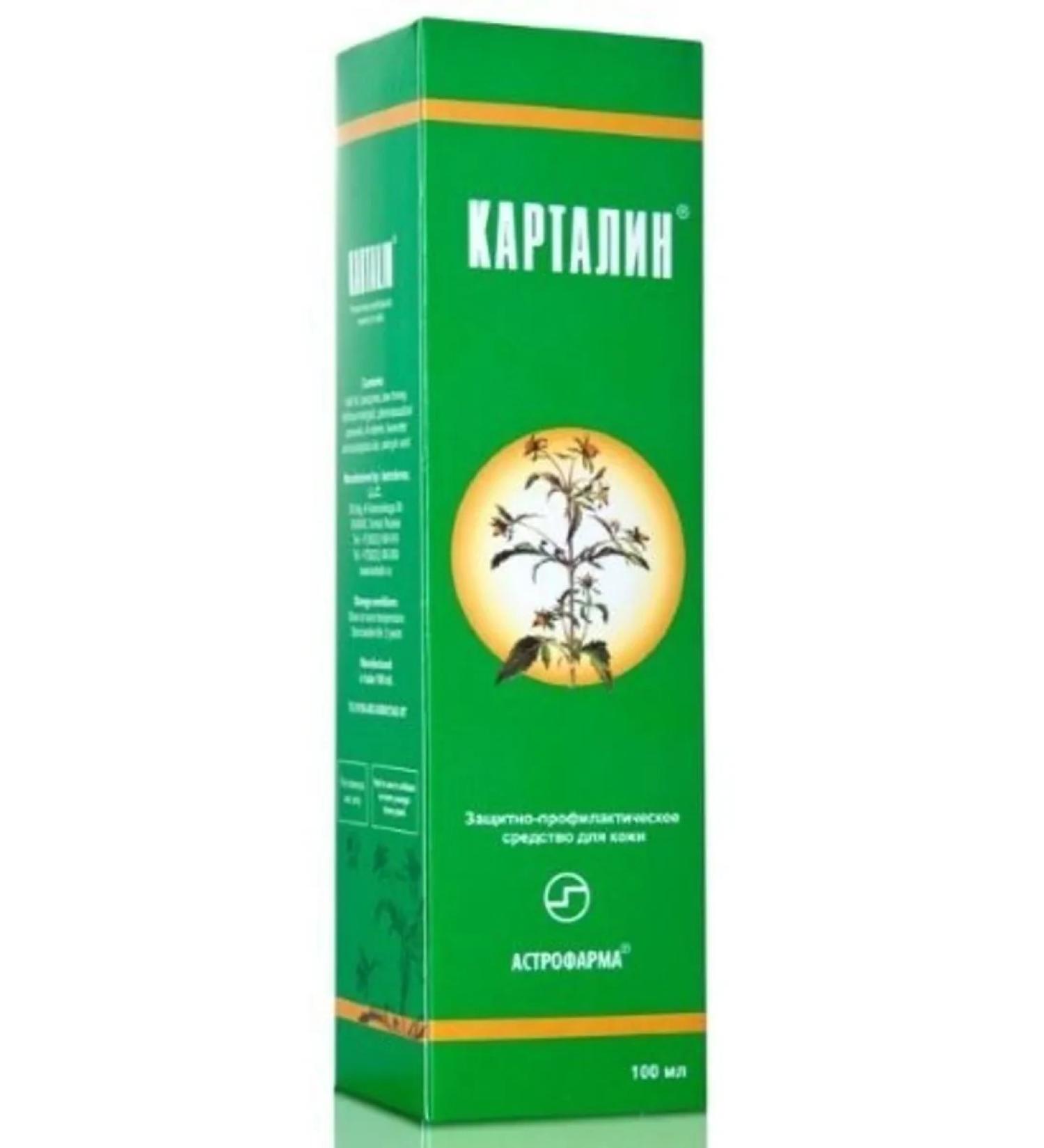 Kartalin Cream D body 100ml