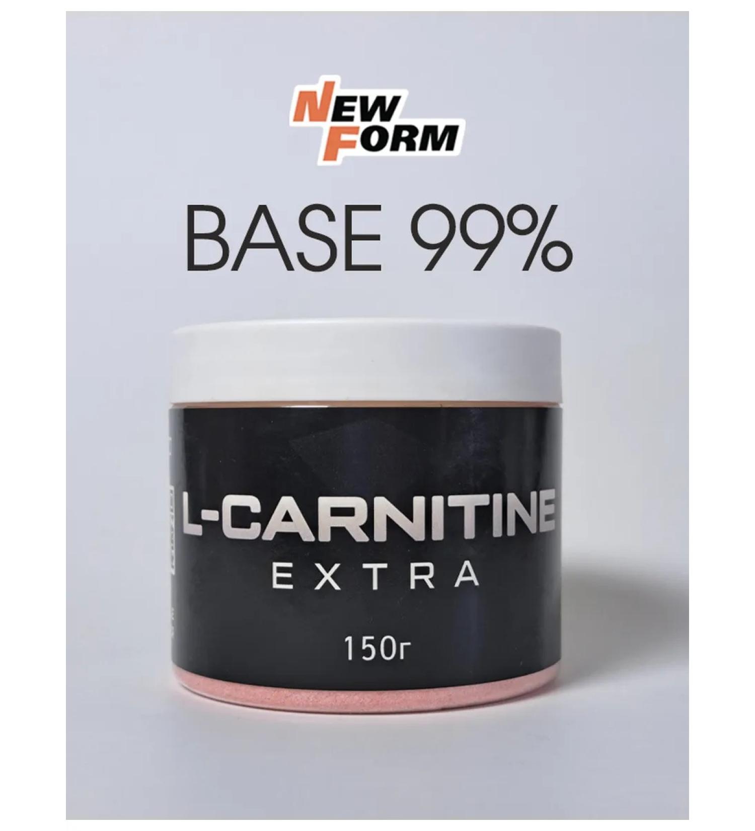 New Form L-carnitine Extra Forest Berries - Buy Online on GoSupps.com