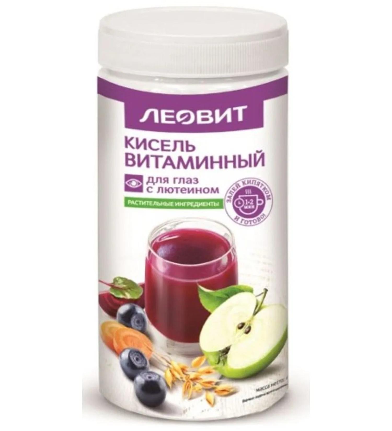 LEOVIT Kisel Dietich Vitamin C Luthein D GL 400.0
