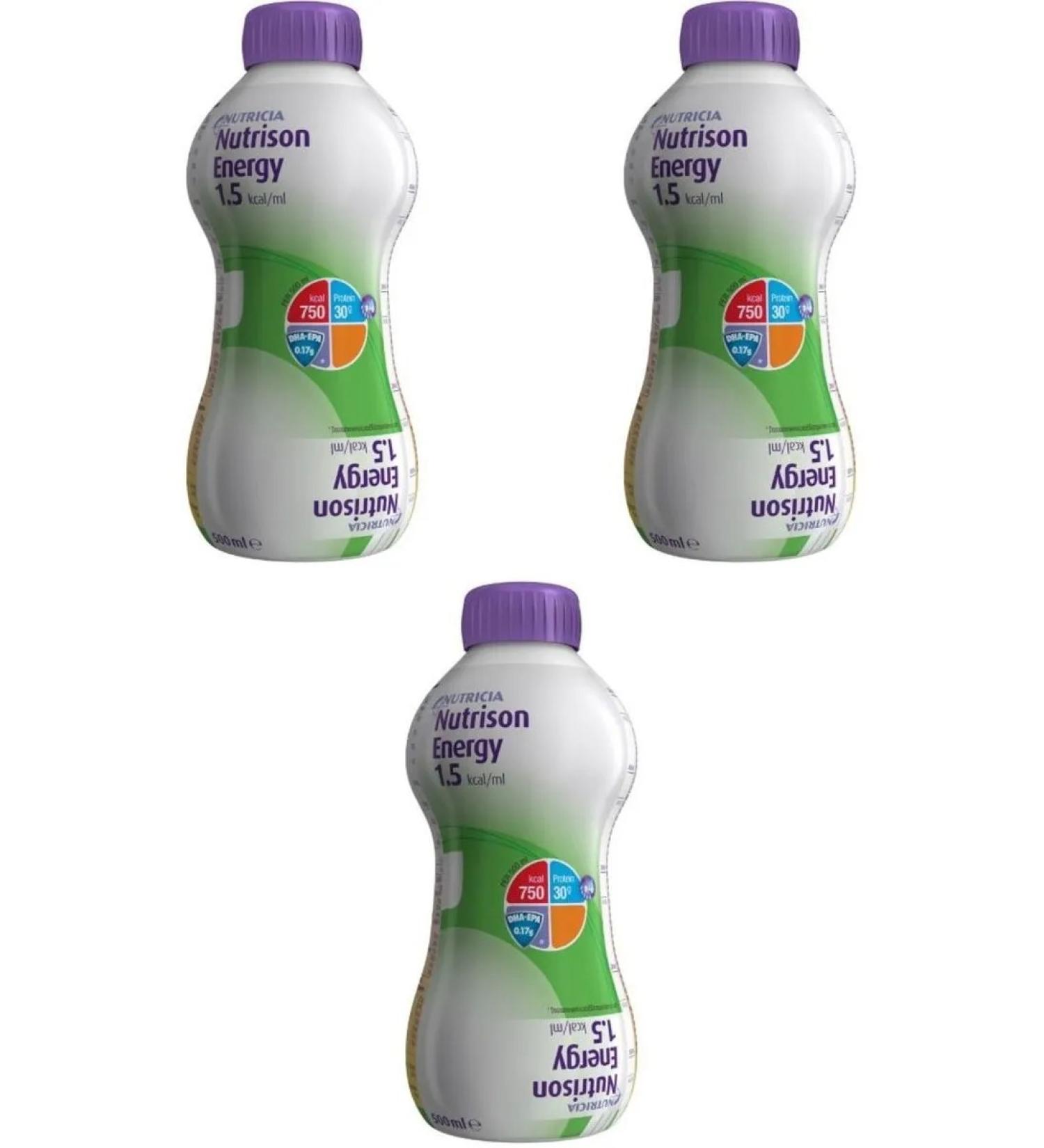 Nutrizon Energy mixture d Enter power supply boot 500ml 3 pcs - Buy Online on GoSupps.com