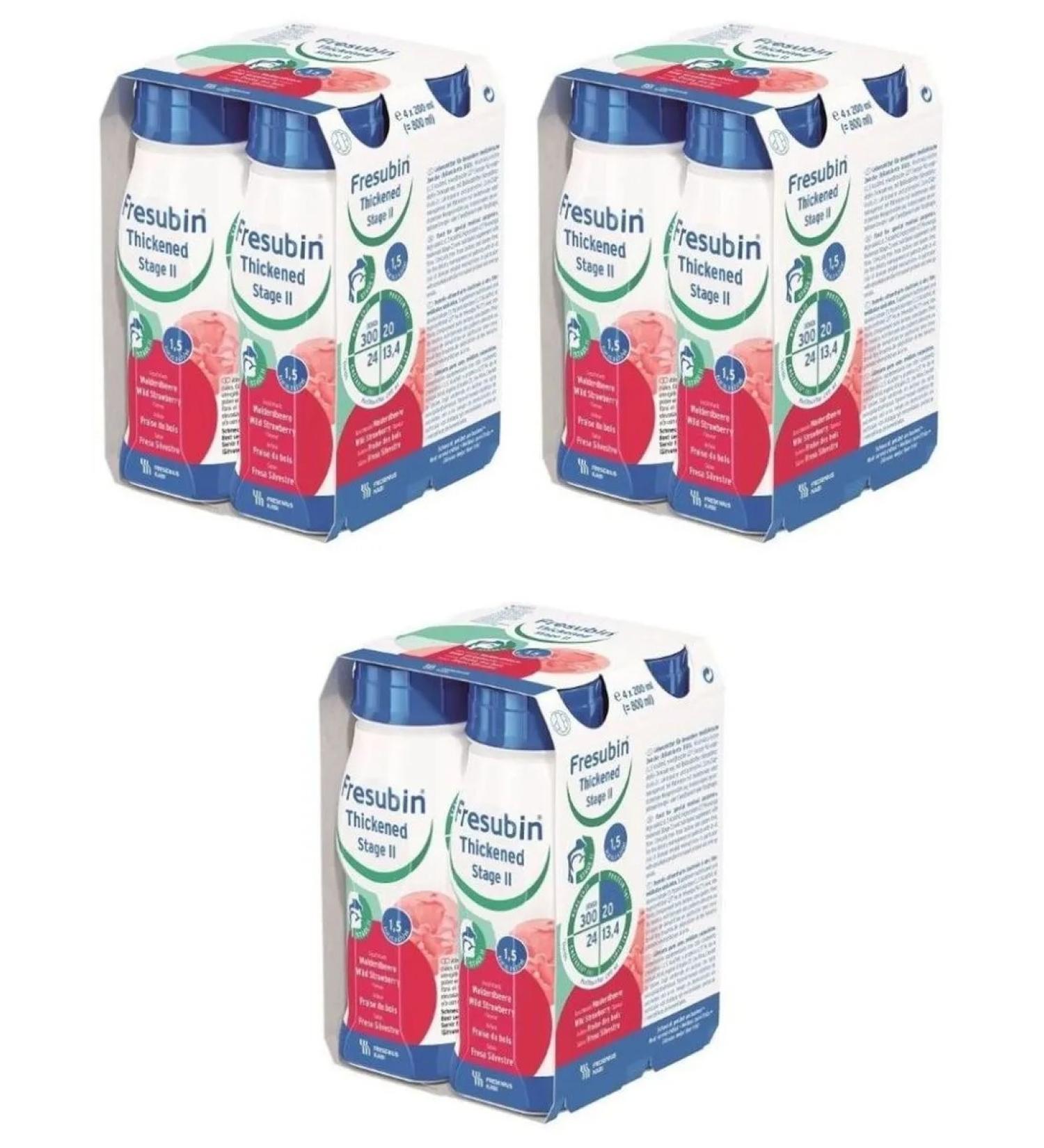 Fresubin milling cutting level 2 with the taste of strawberries N4 d e 3 pcs - Buy Online on GoSupps.com