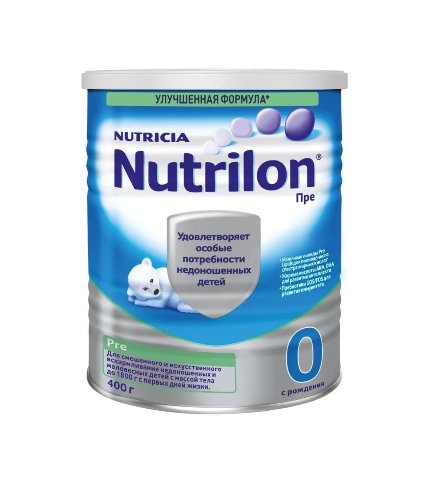 Nutrilon Pre 0 dry mixture with milk lipids Pro Lipids 400
