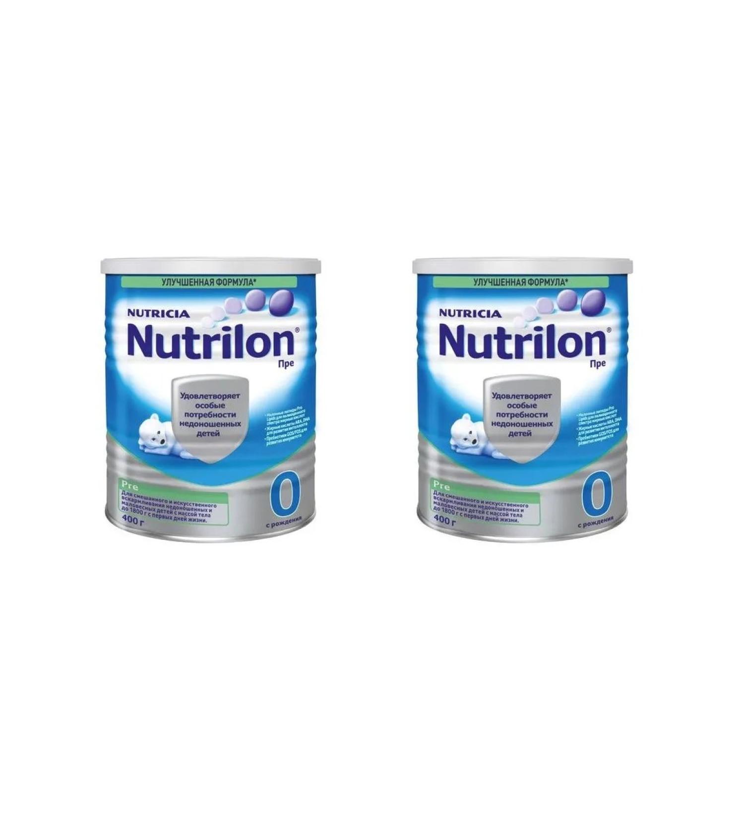 Nutrilon Pre 0 dry mixture with milk lipids Pro Lipids 400 2 pcs