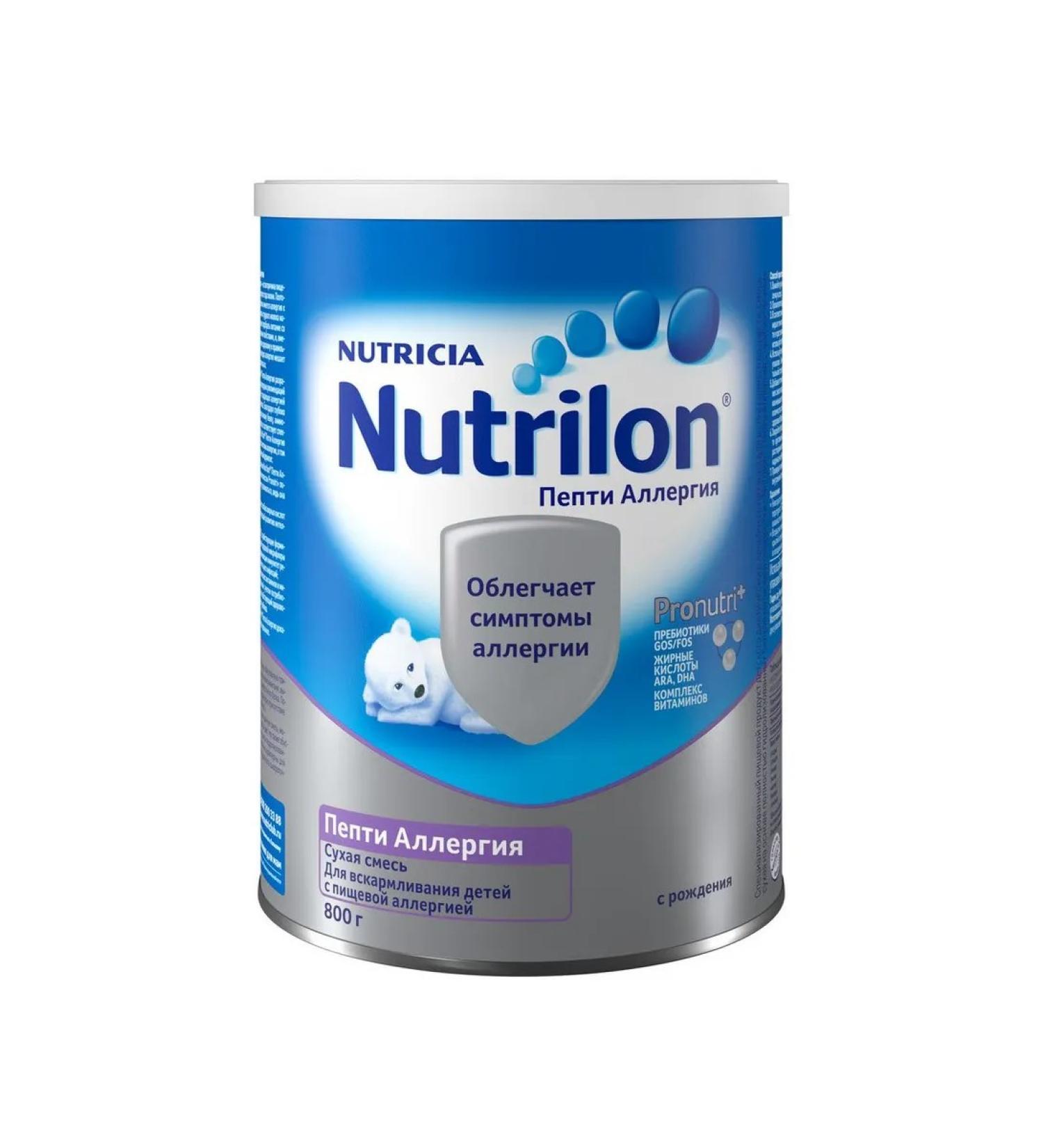 Nutrilon pepti allergies dry mixture of children 800.0