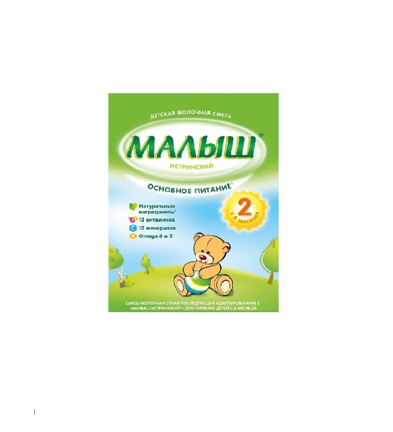 Baby Istrinsky-2 Milk mix 350.0-1 pcs