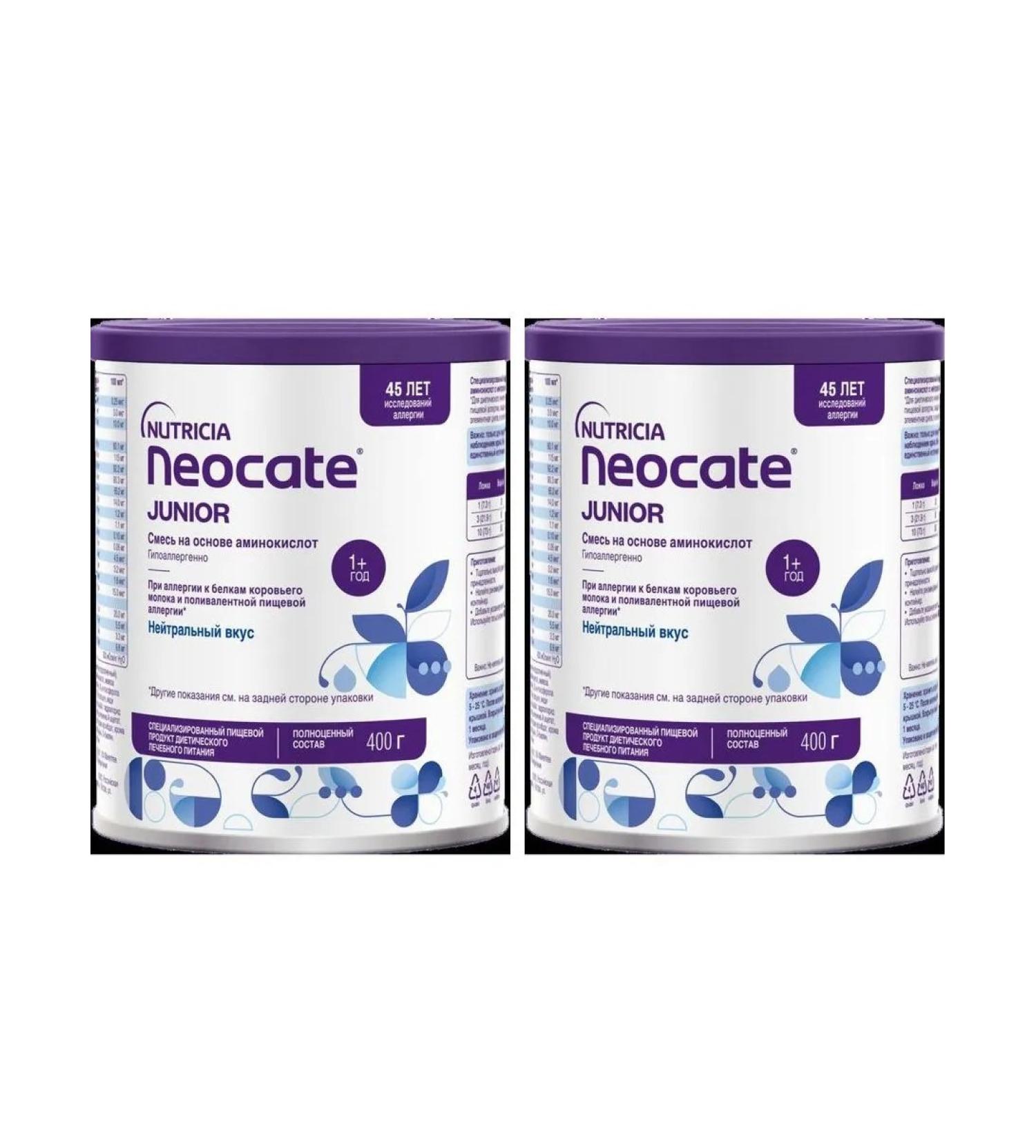 Neocate neo -keite Junior Sukh mixt ptan hypoallerg 400.0 2 pcs - Buy Online on GoSupps.com