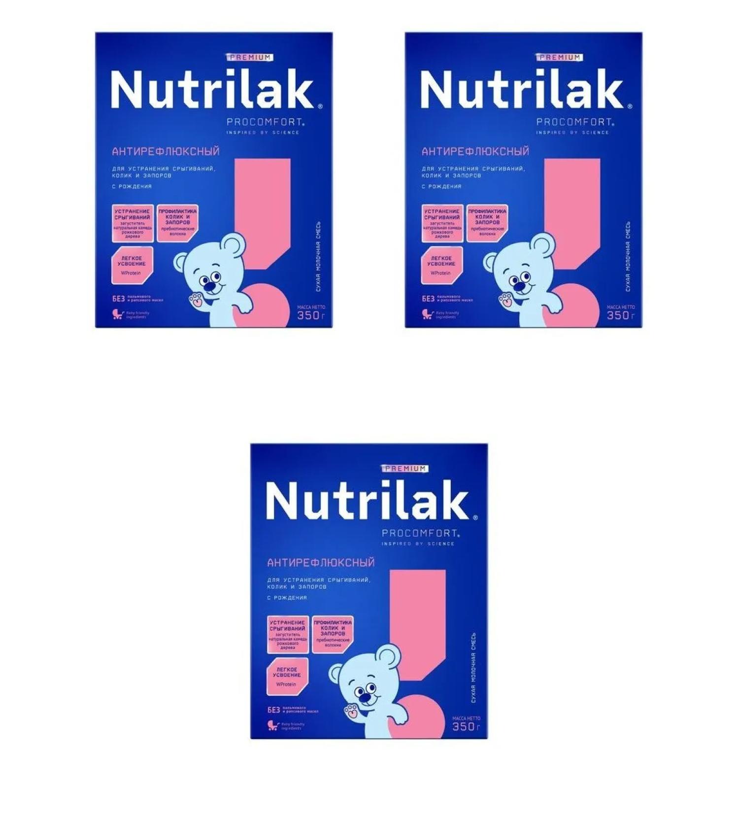 Nutrilak Premium Antireflux mixture of dry milk 350.0 3 pcs - Buy Online on GoSupps.com