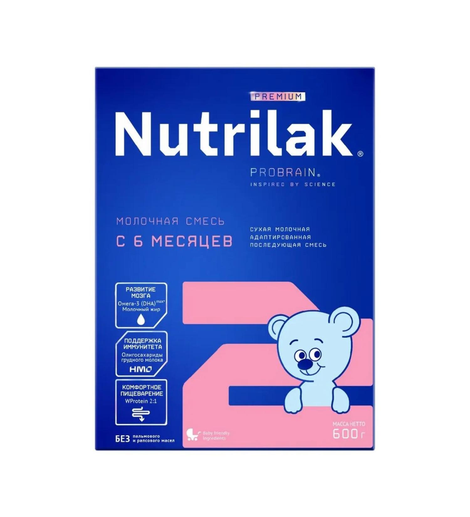 Nutrilak Premium 2 mixture of dry dairy adapter 600.0 - Buy Online on GoSupps.com