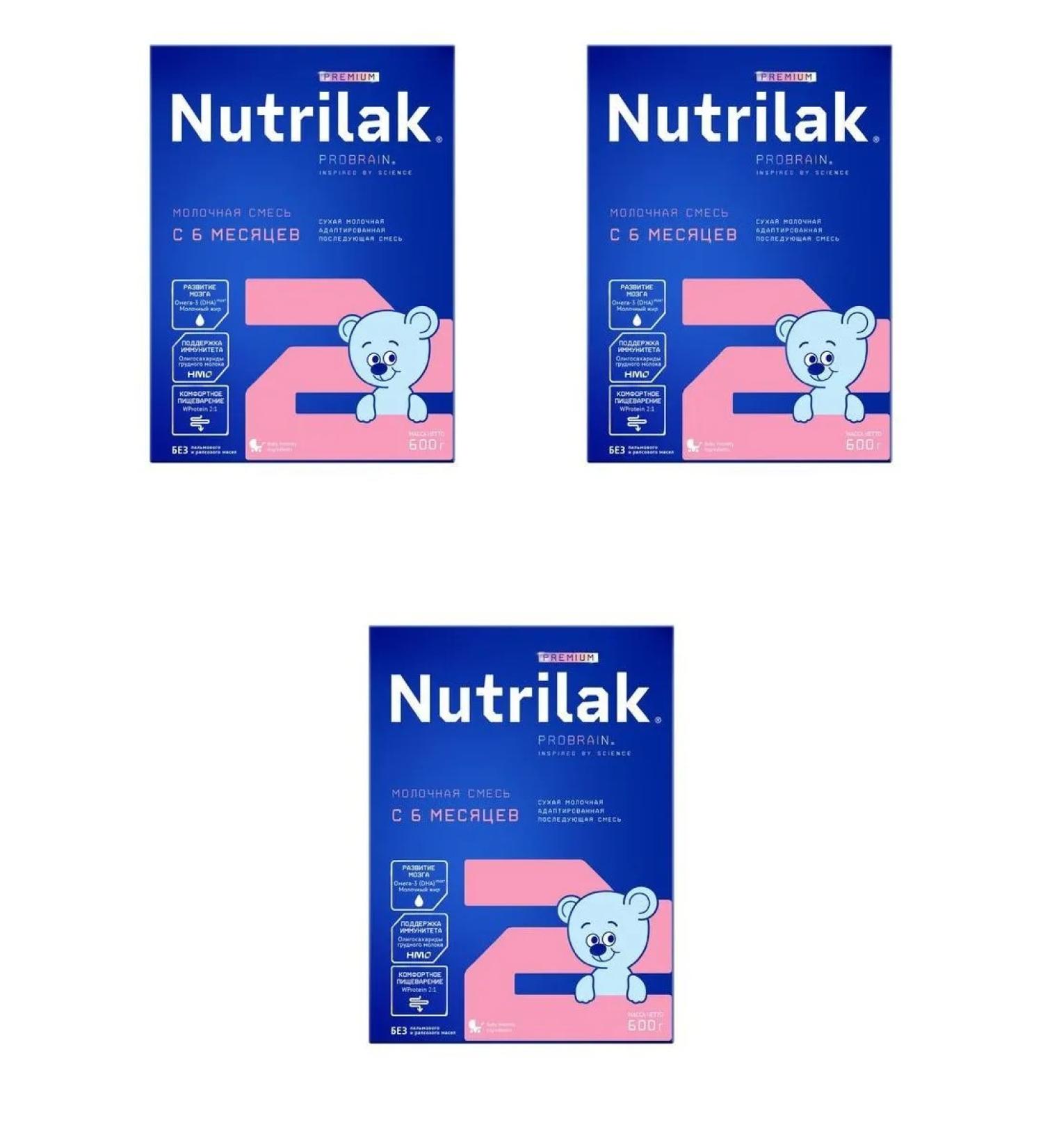 Nutrilak Premium 2 mixture of dry dairy adapter 600.0 3 pcs - Buy Online on GoSupps.com