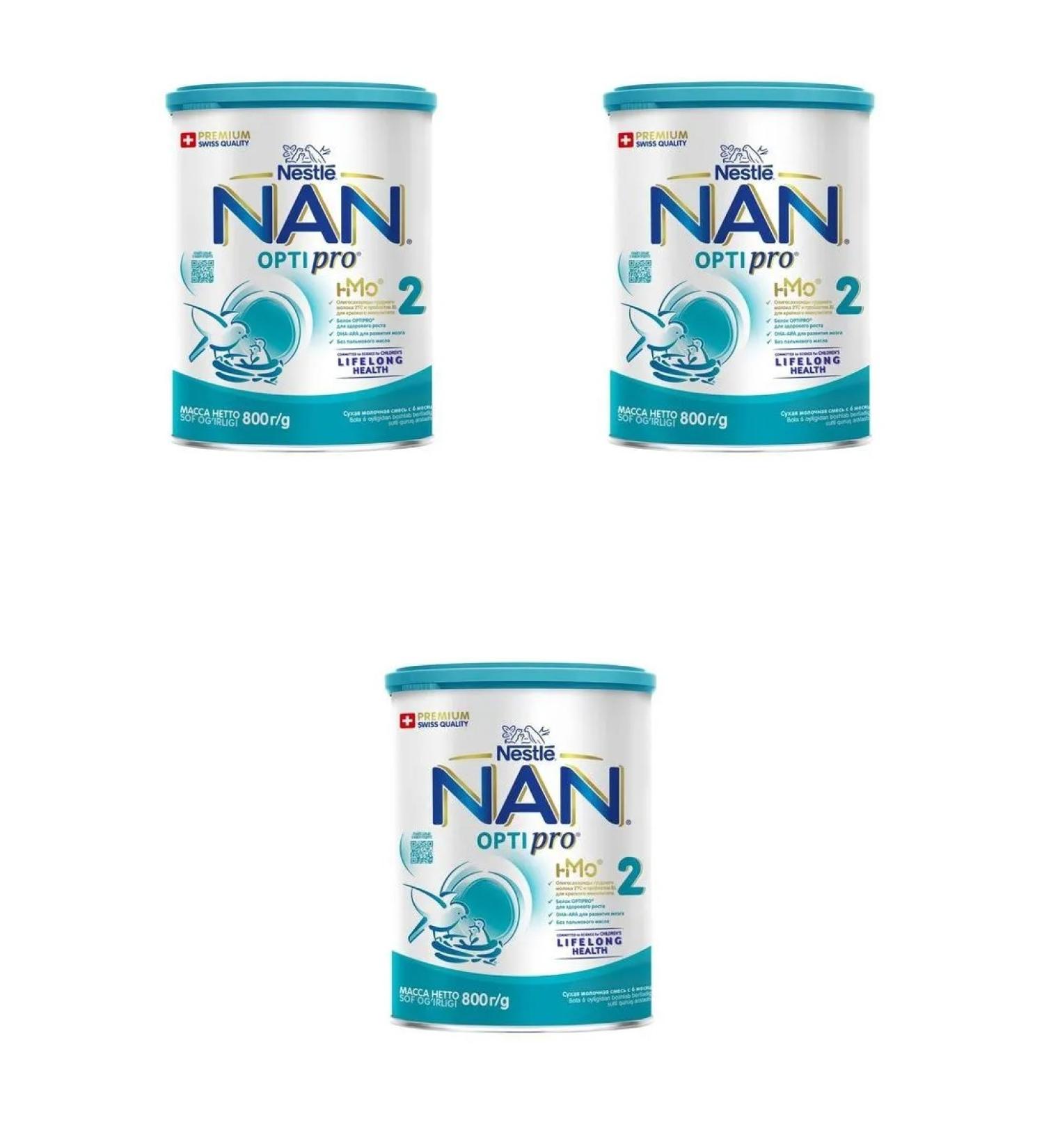 NAN 2 Optipro with oligosaccharides 2fl mixture dry 800 3 pcs - Buy Online on GoSupps.com