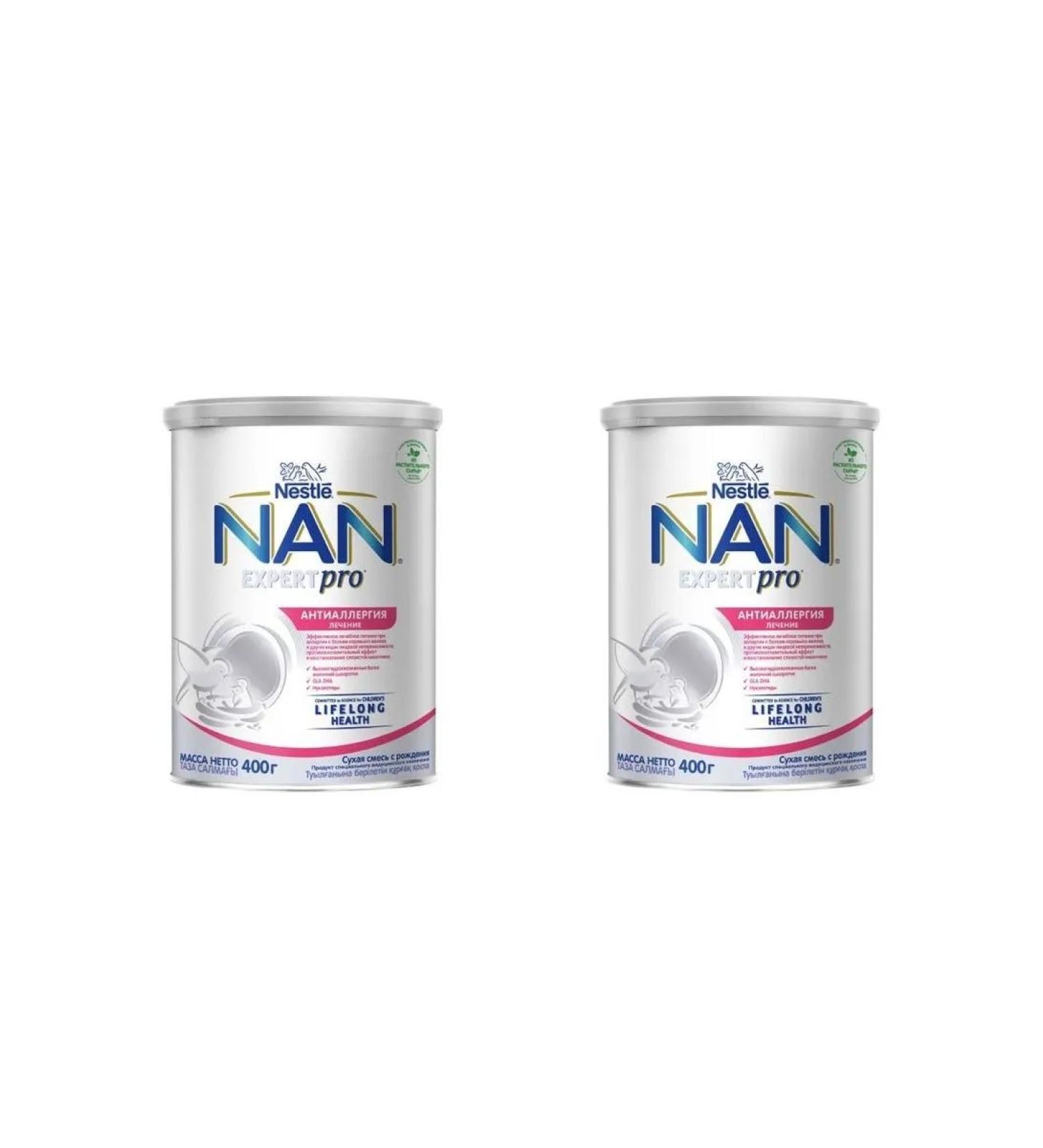 NAN ExpertPro anti -allergies mixture dry d children from birth 4 2 pcs - Buy Online on GoSupps.com