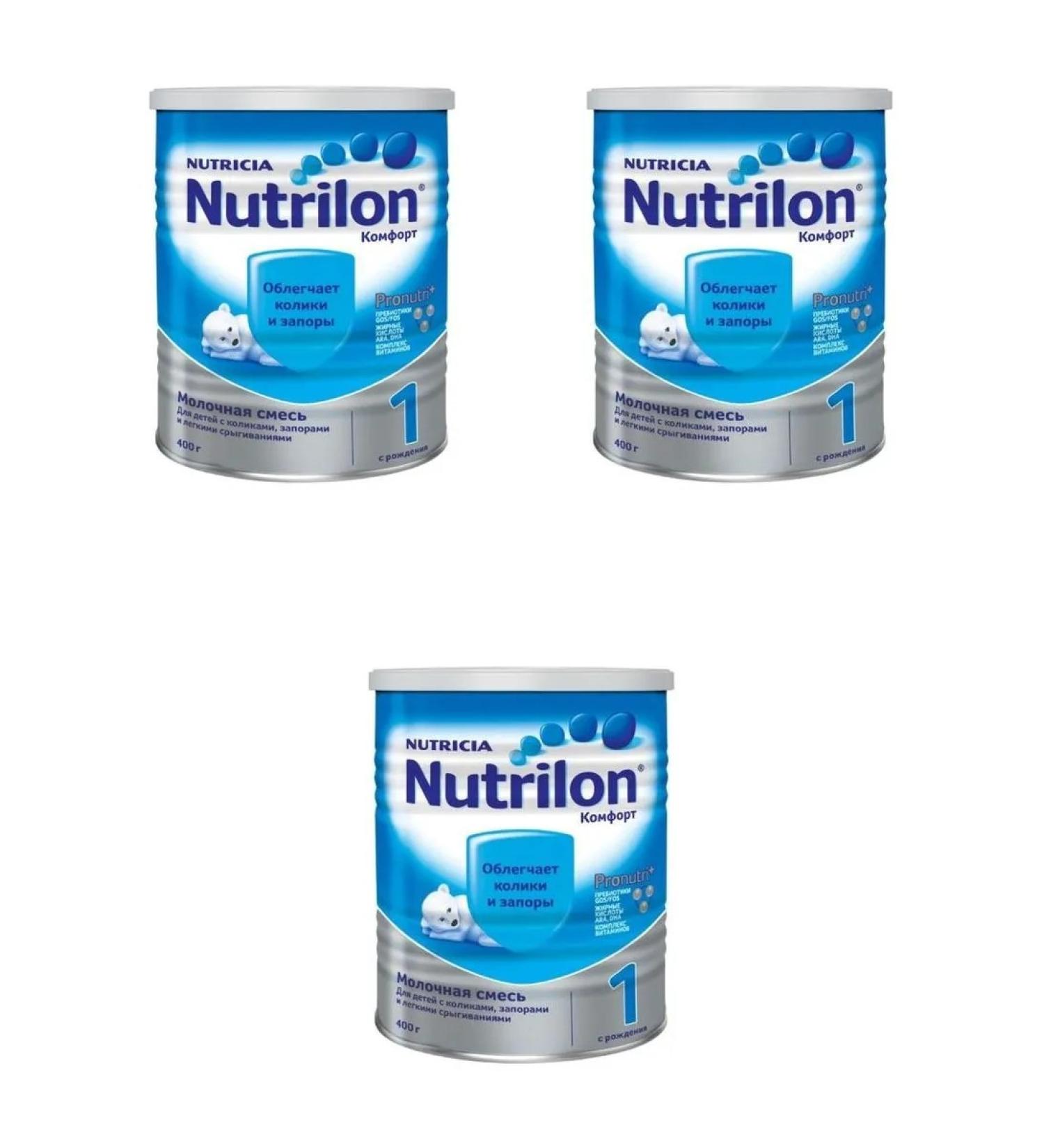 nutrilon-1 comfort dry mixture 400.0 3 pcs - Buy Online on GoSupps.com