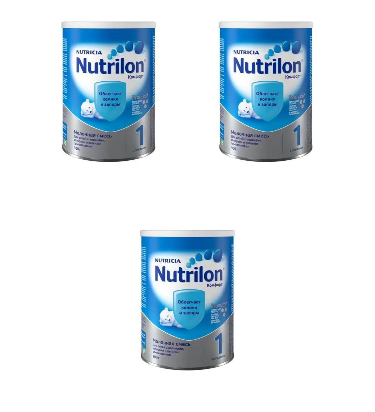 nutrilon-1 Comfort dry mixture children 900.0 3 pcs - Buy Online on GoSupps.com
